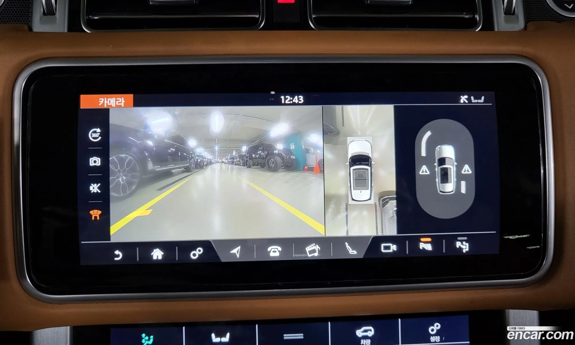Land Rover Range Rover 2018 — 13