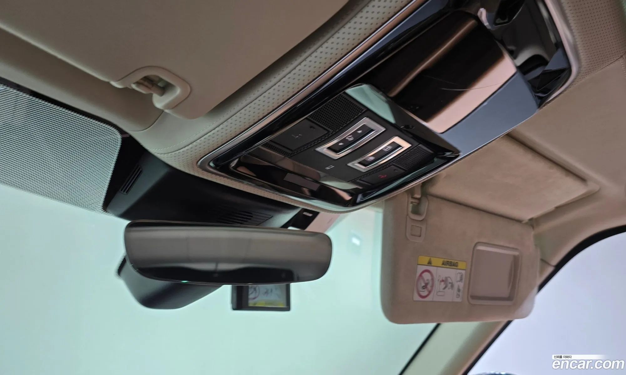 Land Rover Range Rover 2018 — 22