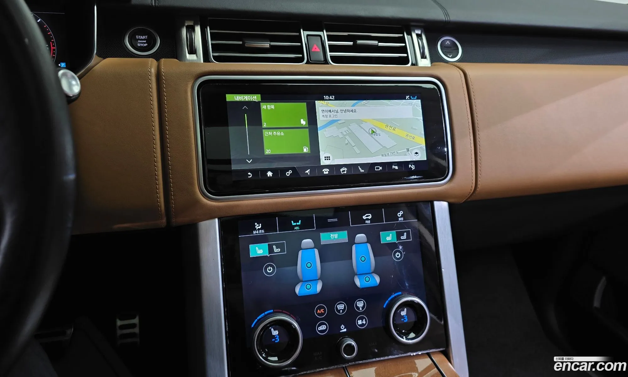 Land Rover Range Rover 2018 — 3