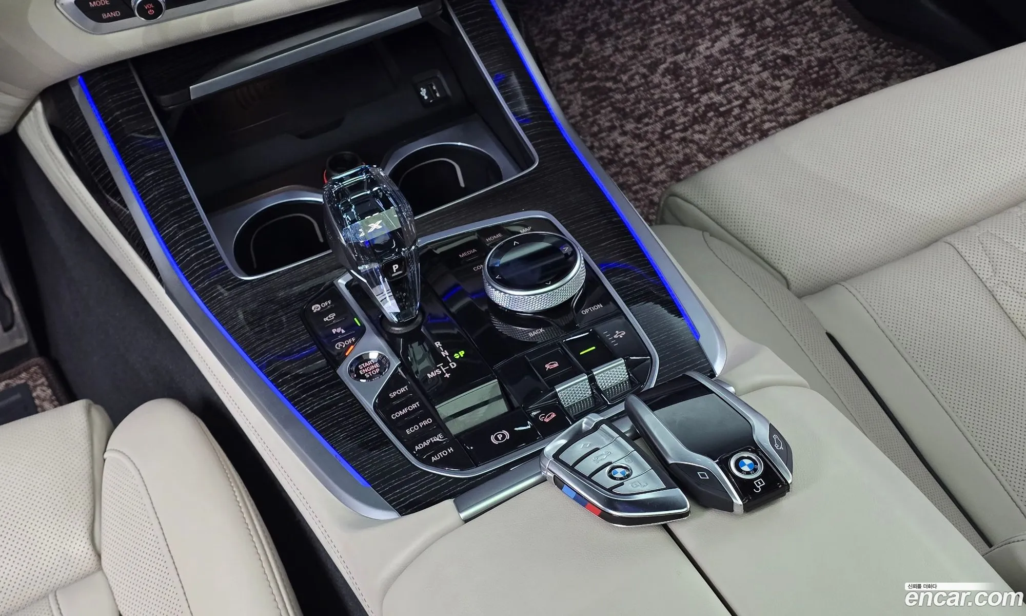 BMW X7 2021 — 25