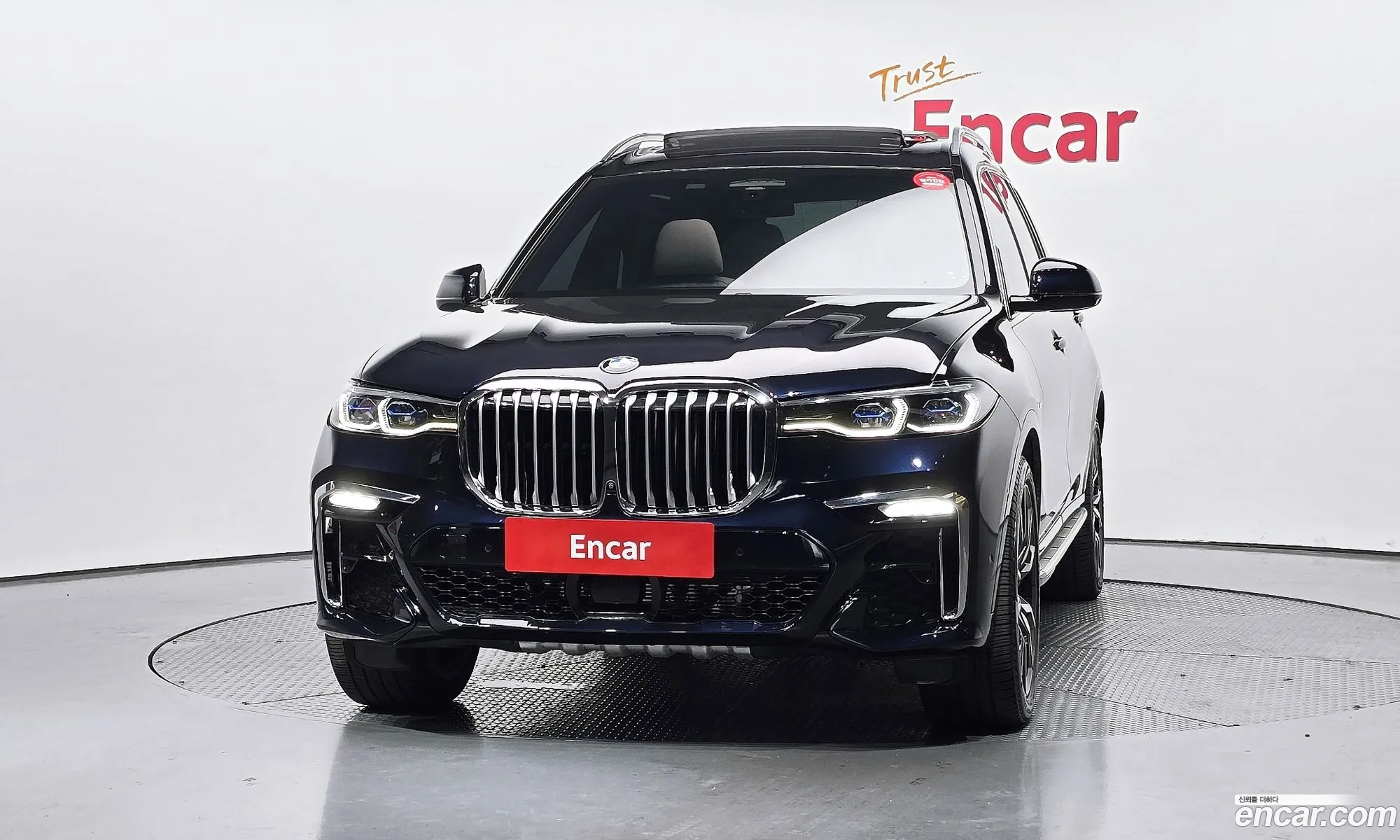 BMW X7 2021 — 14