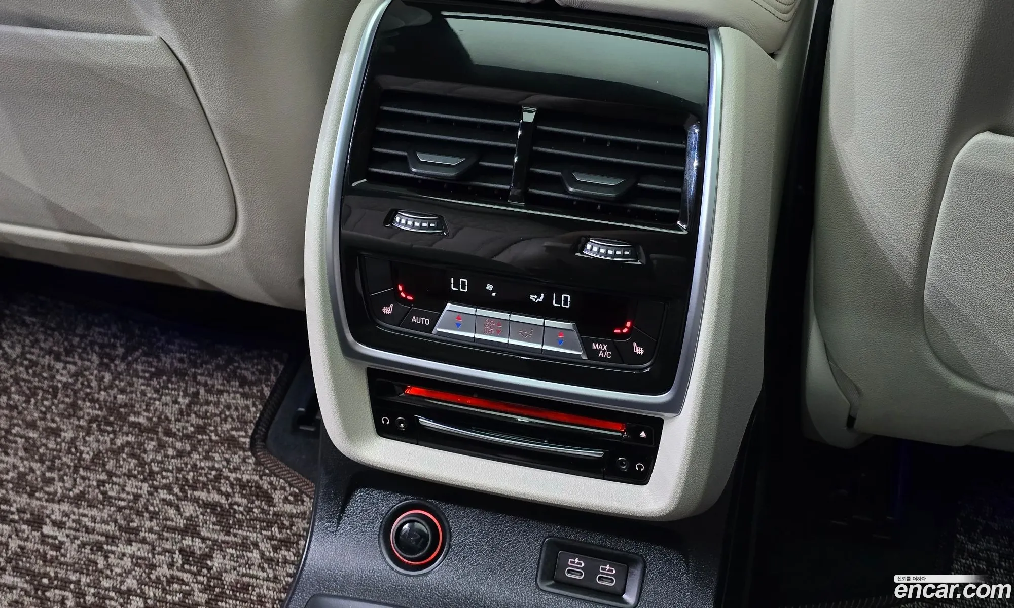 BMW X7 2021 — 4