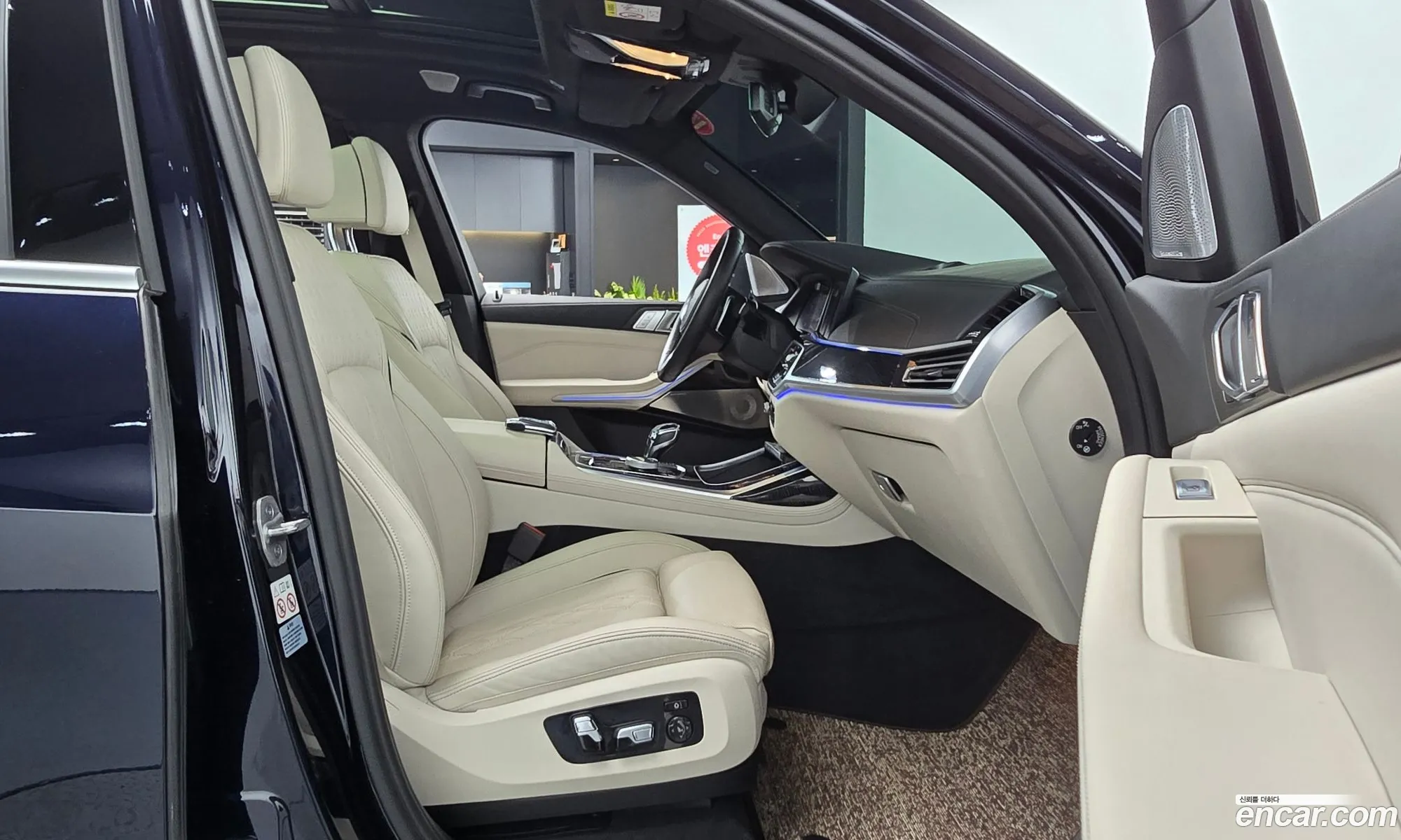 BMW X7 2021 — 32