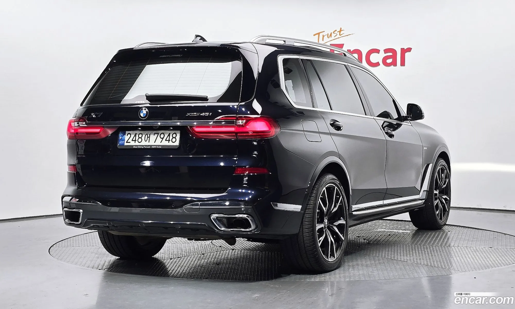 BMW X7 2021 — 23