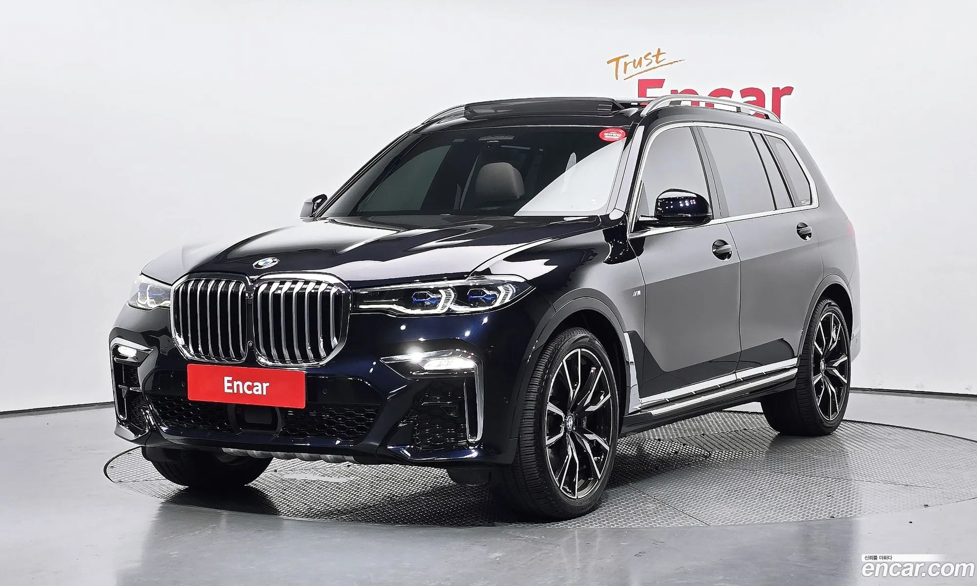 BMW X7 2021 — 29