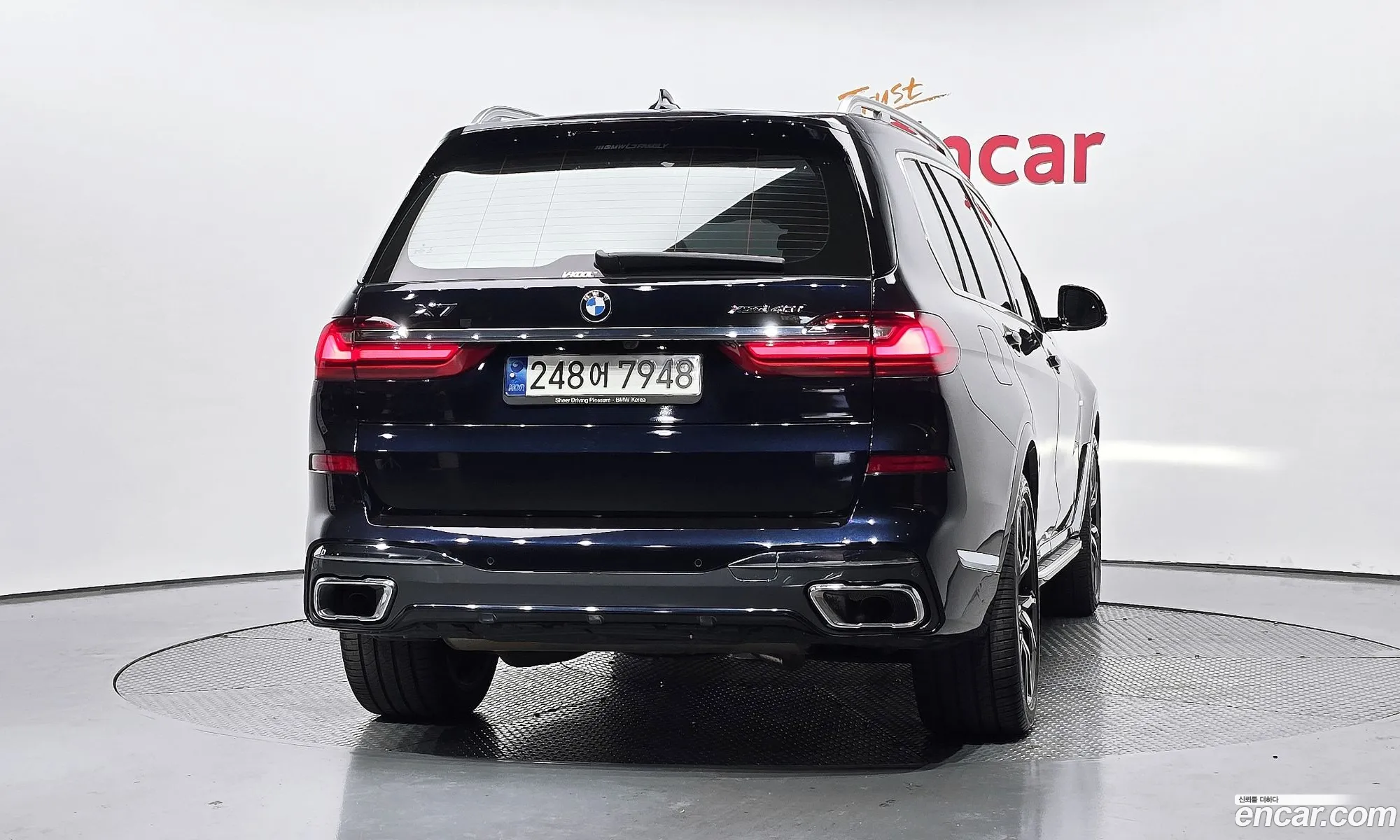 BMW X7 2021 — 7
