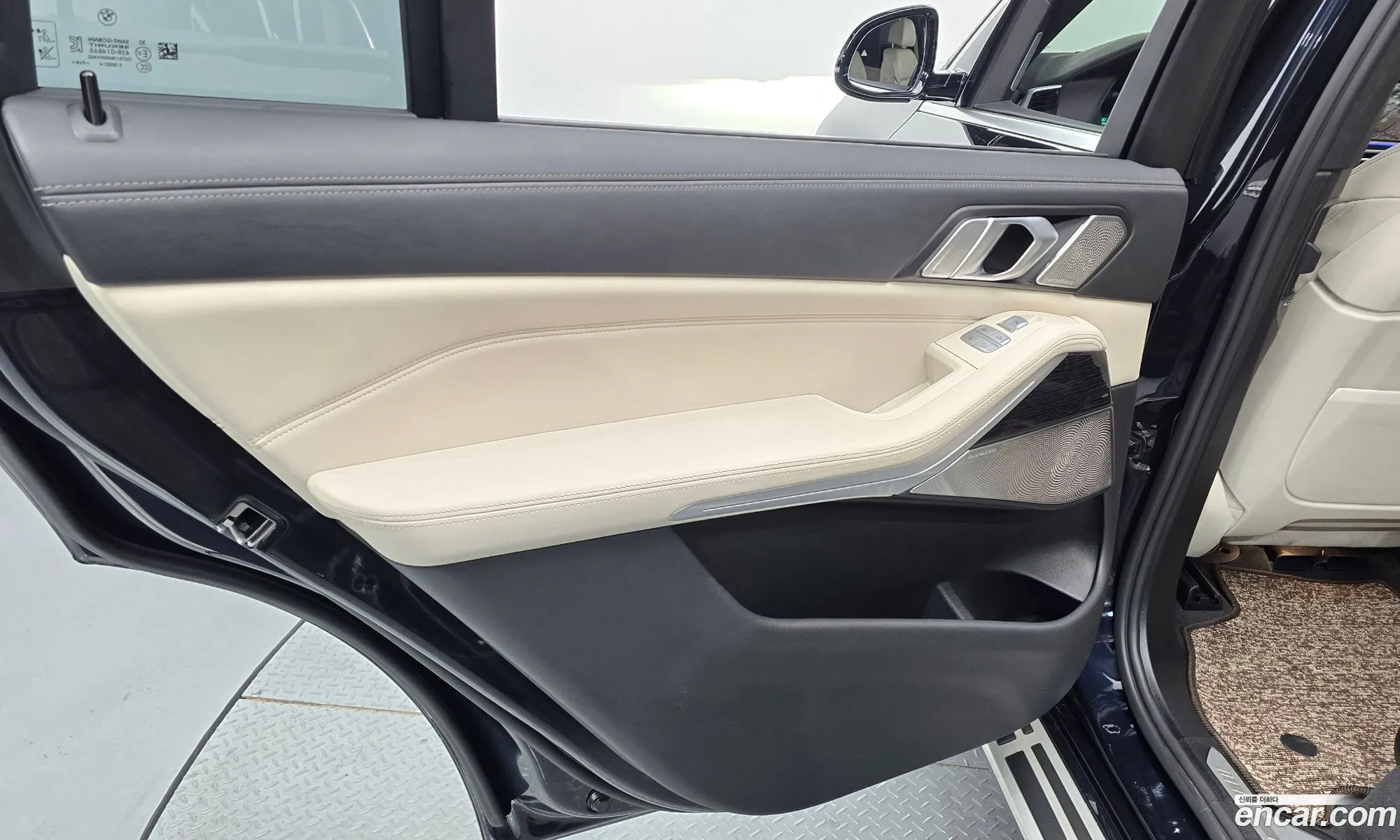 BMW X7 2021 — 20