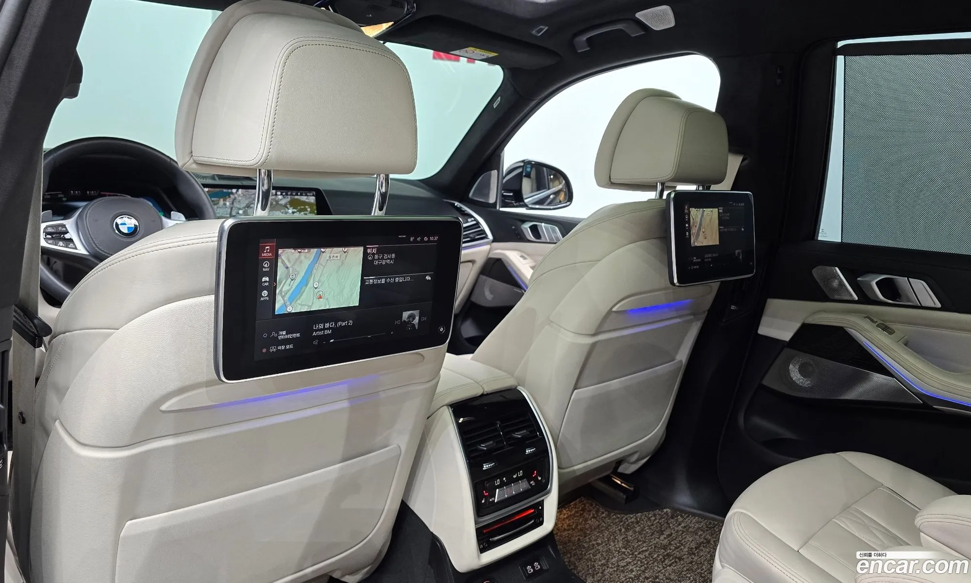BMW X7 2021 — 17