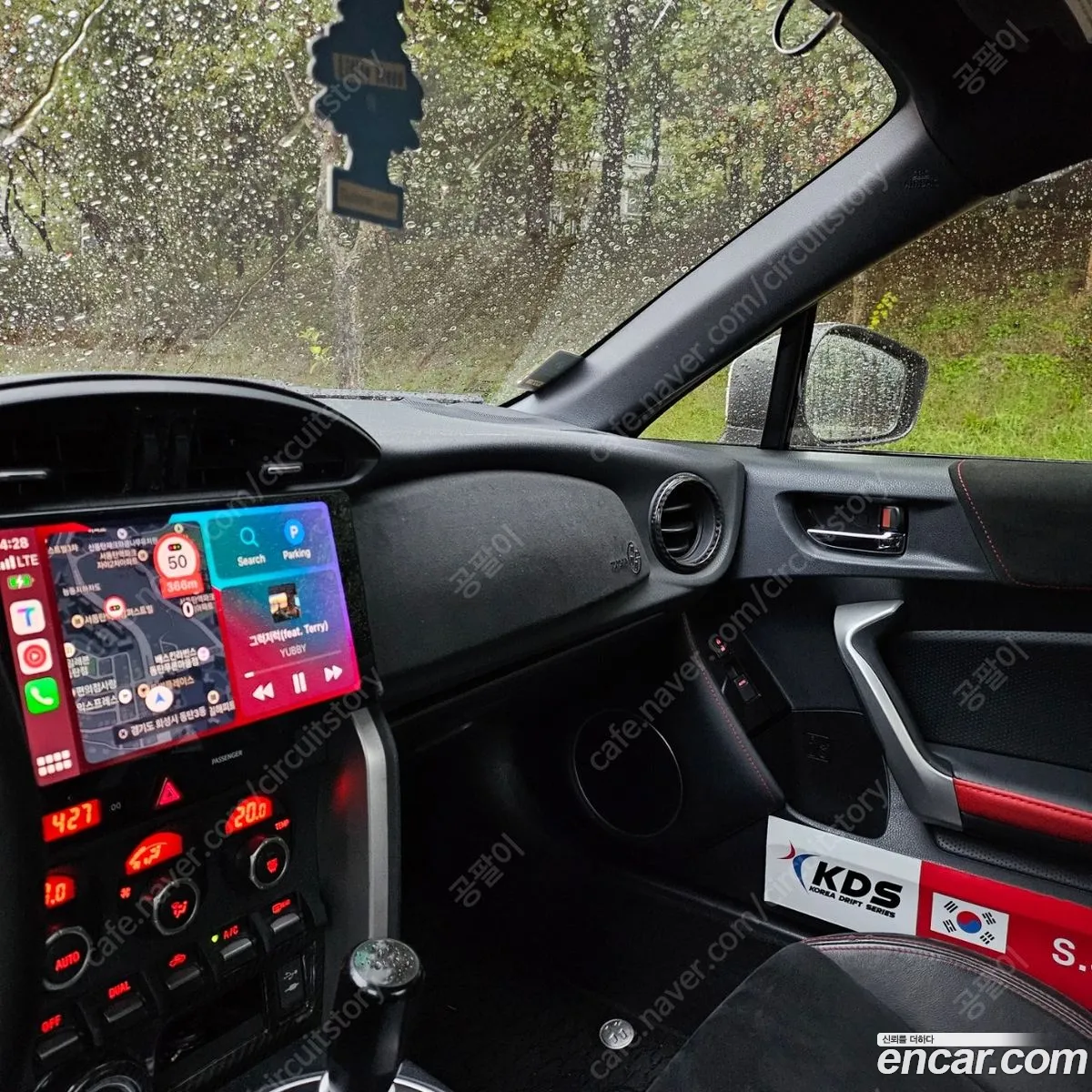 Toyota 86 2014 — 7