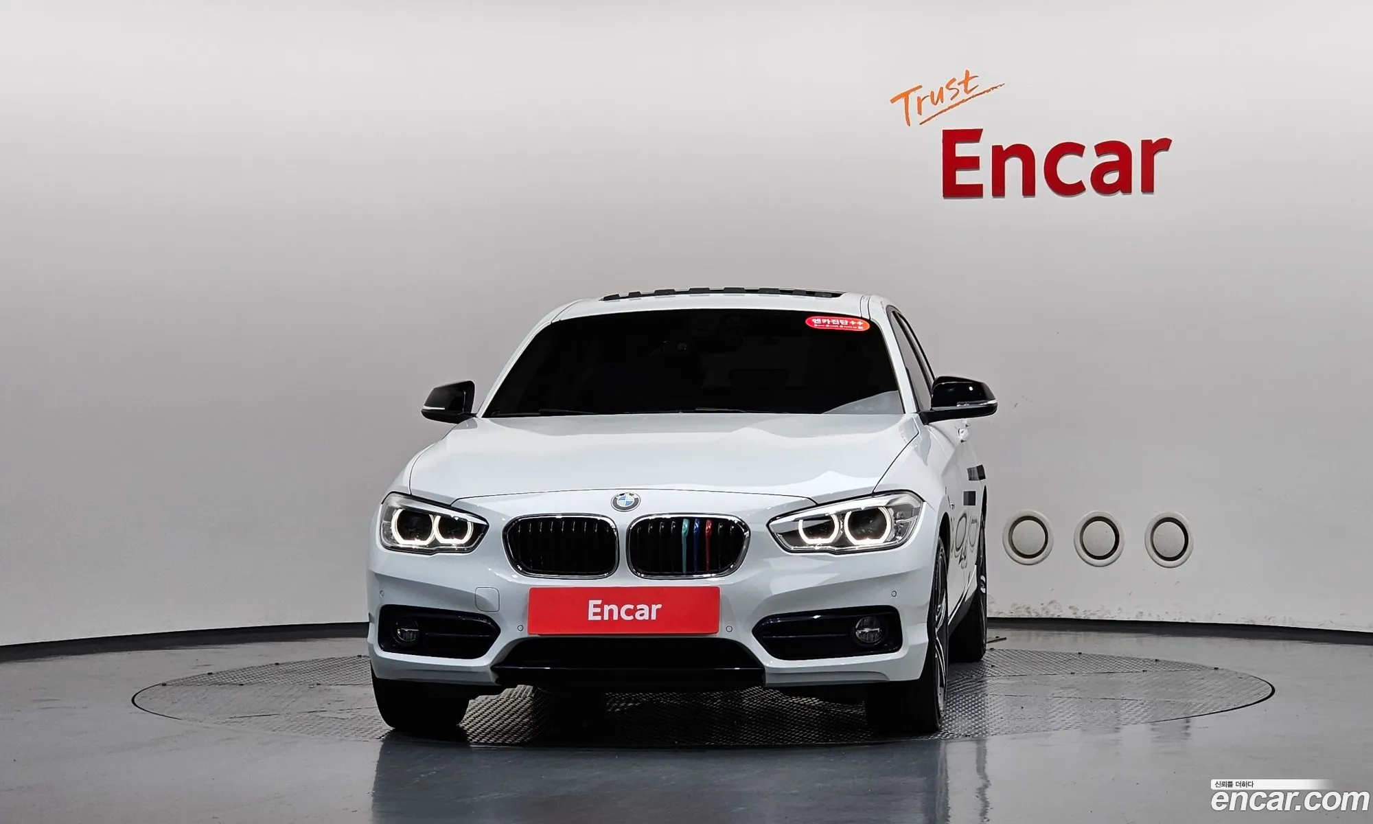 BMW 1 Series 2017 WBA1S5108HV809784 — 30