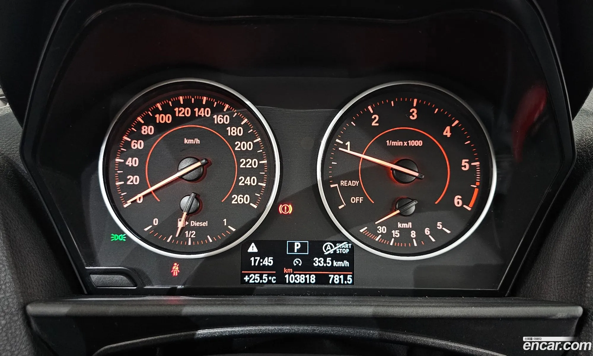 BMW 1 Series 2017 WBA1S5108HV809784 — 10