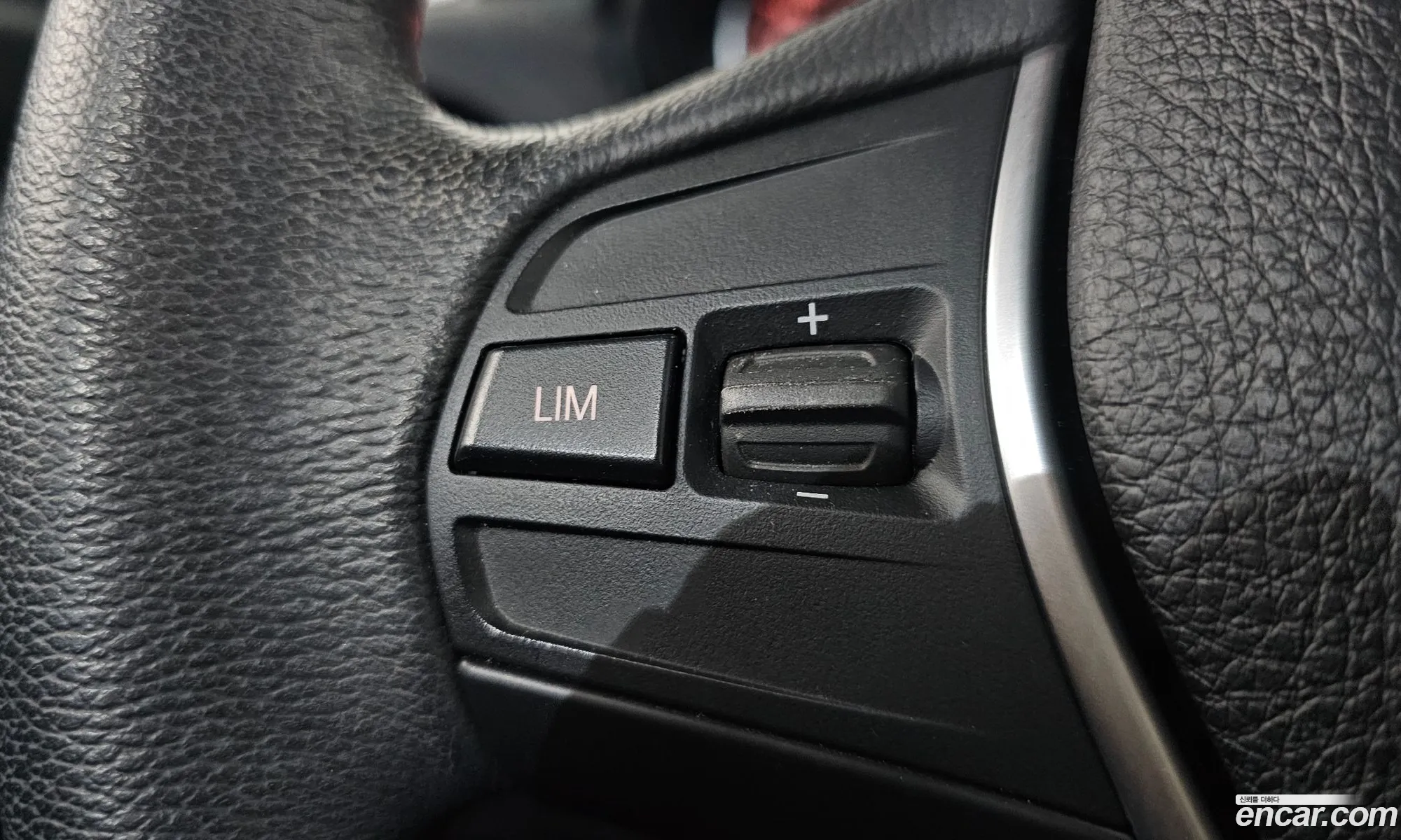 BMW 1 Series 2017 WBA1S5108HV809784 — 16
