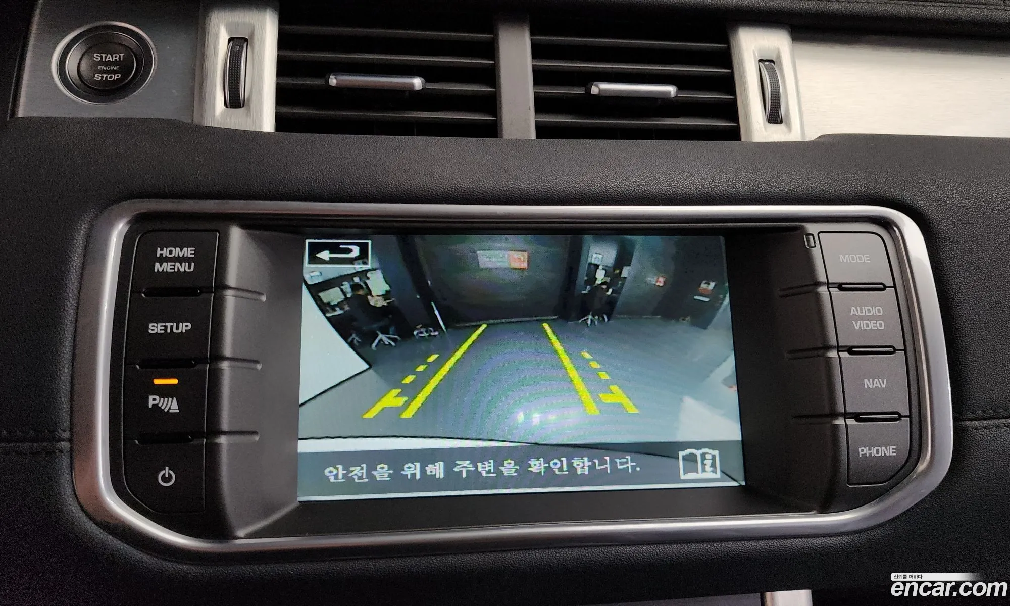 Land Rover Range Rover Evoque 2015 11111111111111111 — 4