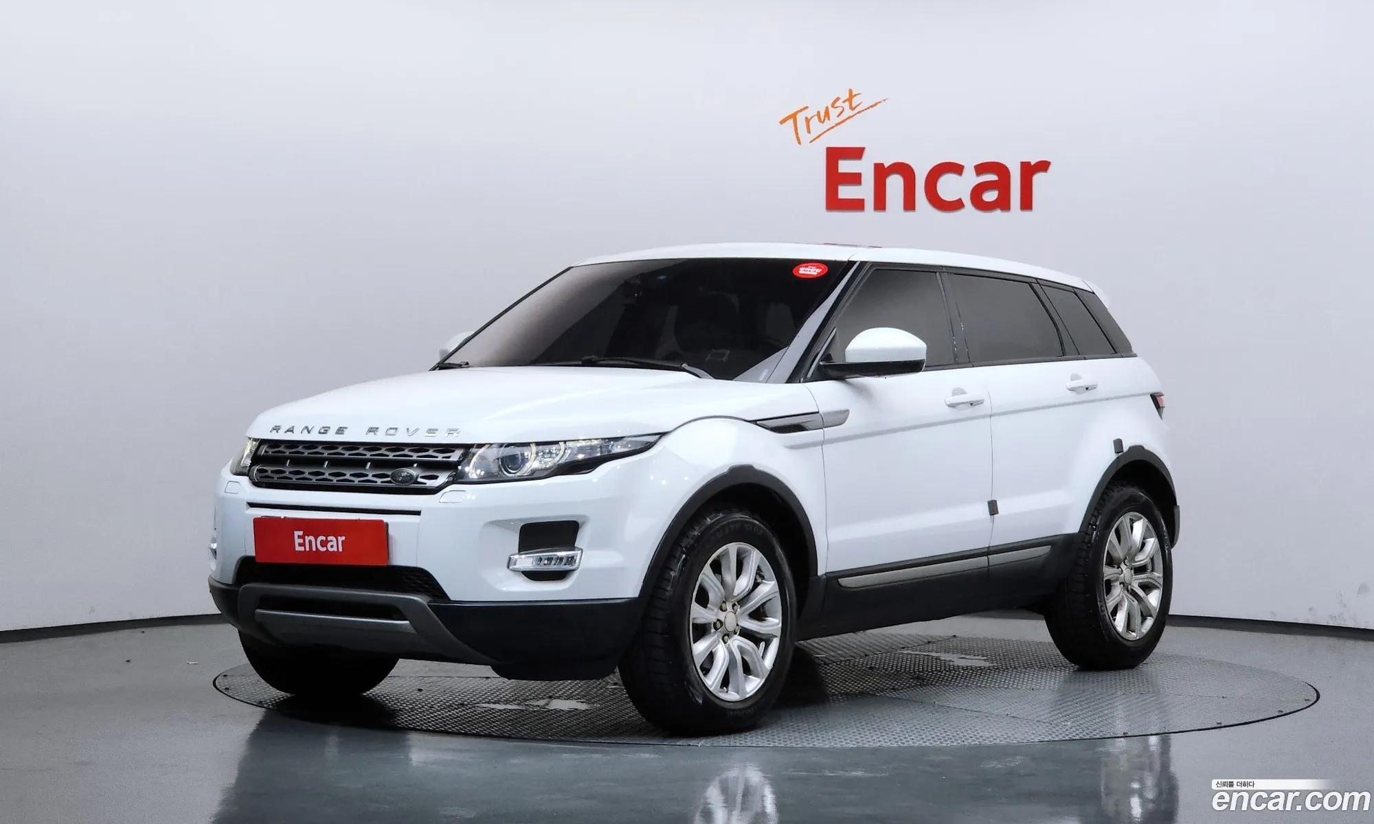 Land Rover Range Rover Evoque 2015 11111111111111111 — 15