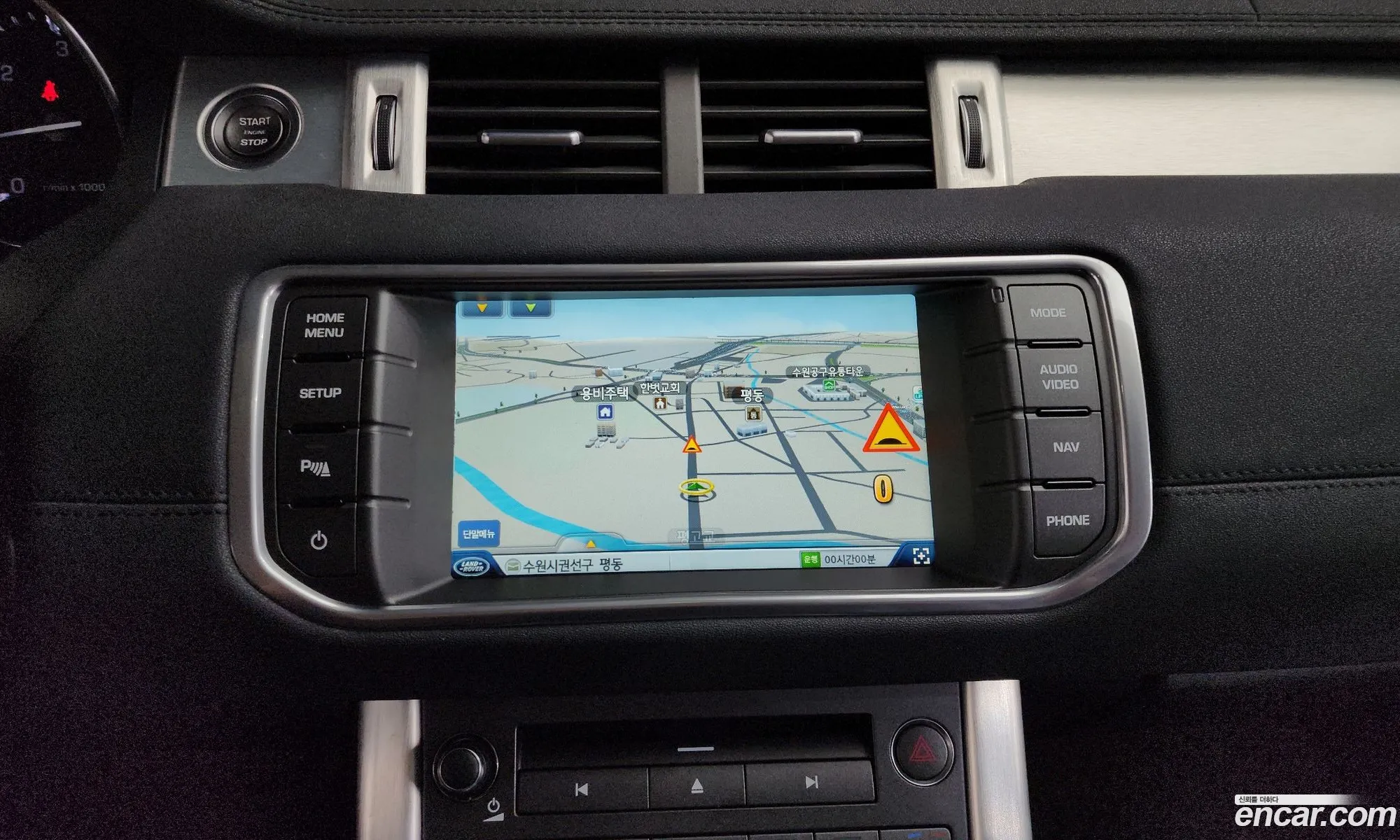 Land Rover Range Rover Evoque 2015 11111111111111111 — 20