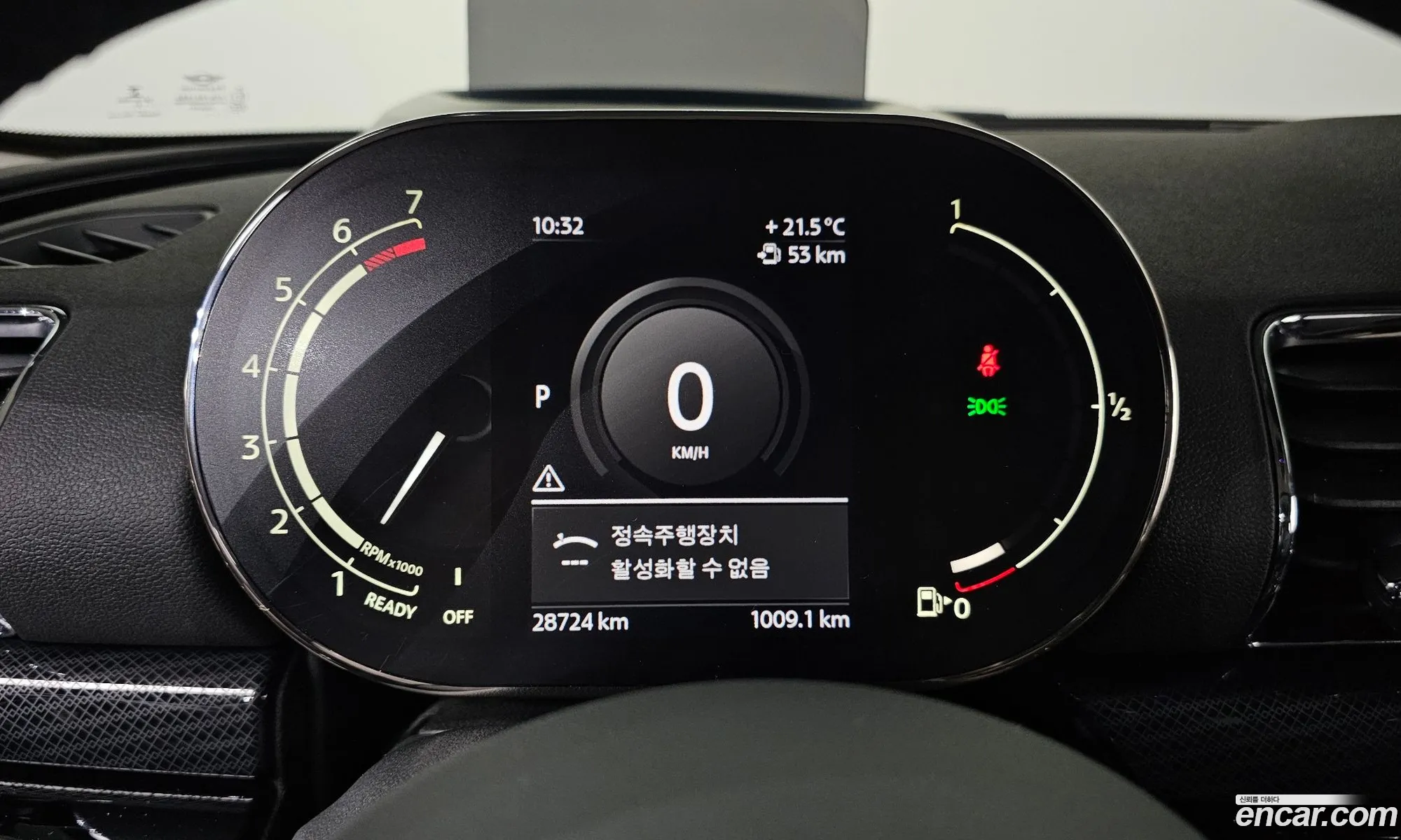 Mini Cooper Clubman 2021 WMWXJ3101M2P51370 — 18