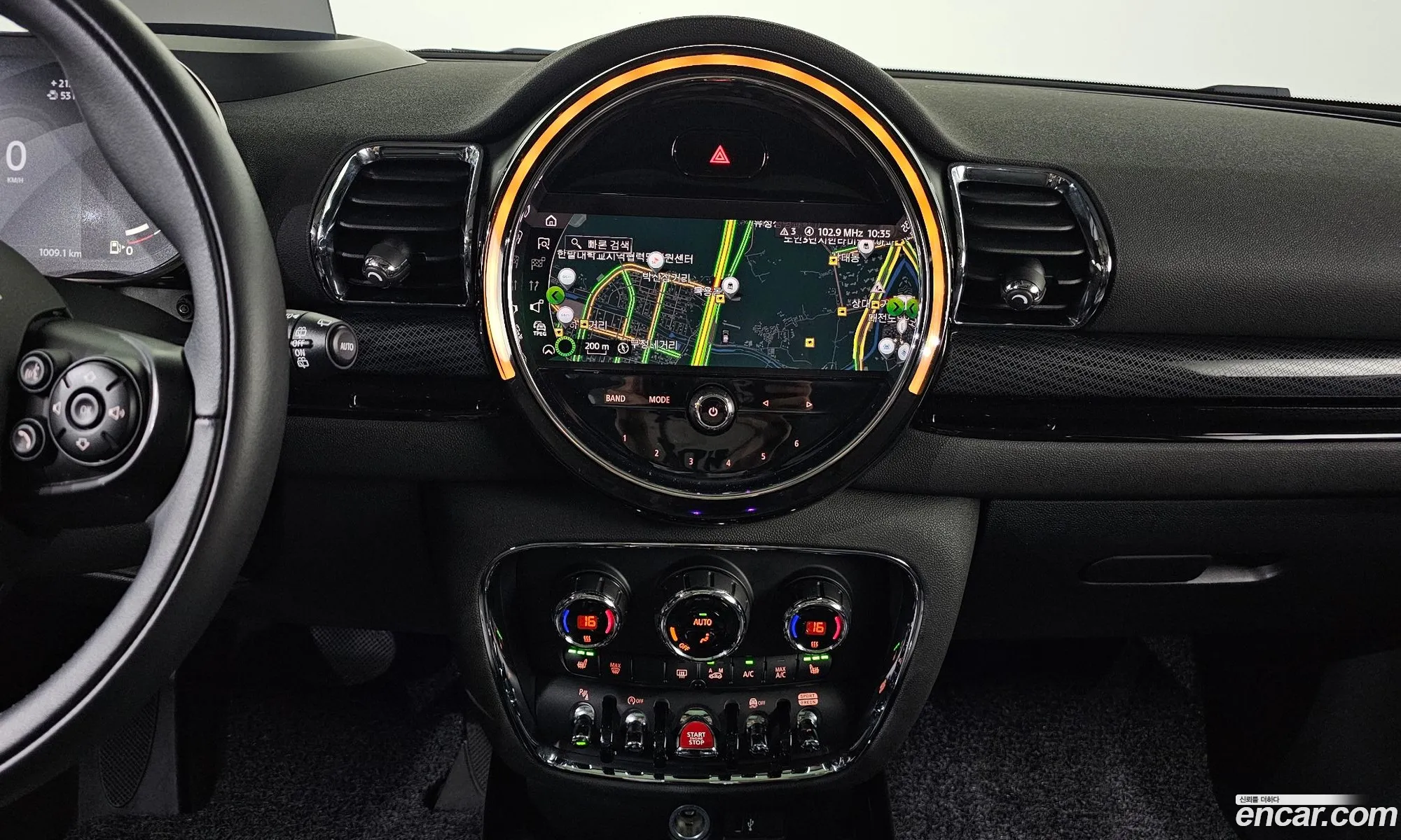 Mini Cooper Clubman 2021 WMWXJ3101M2P51370 — 29