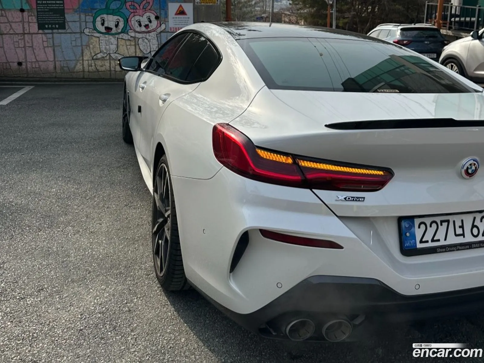 BMW 8 Series 2023 — 8