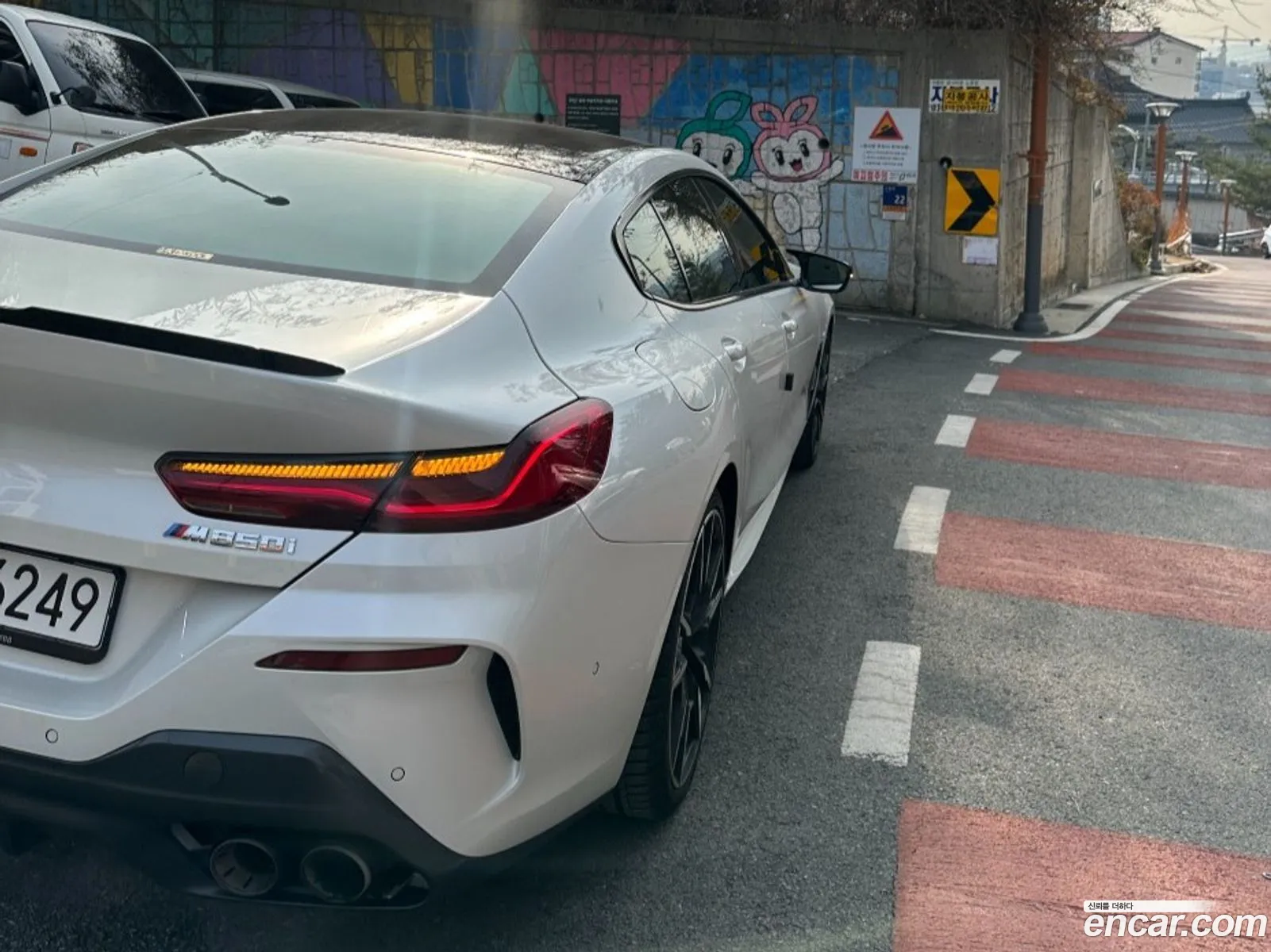 BMW 8 Series 2023 — 14