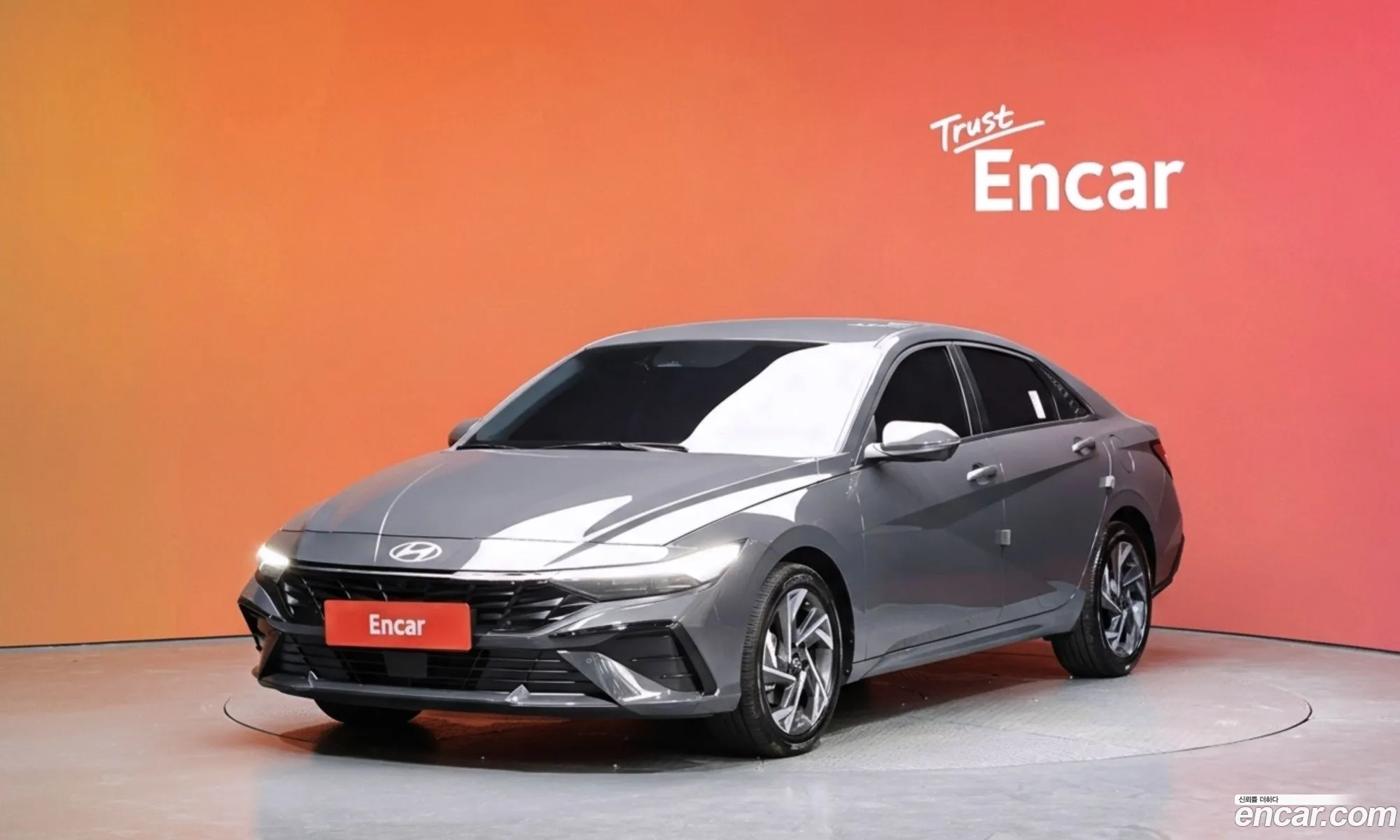 Hyundai Elantra 2025 — 2