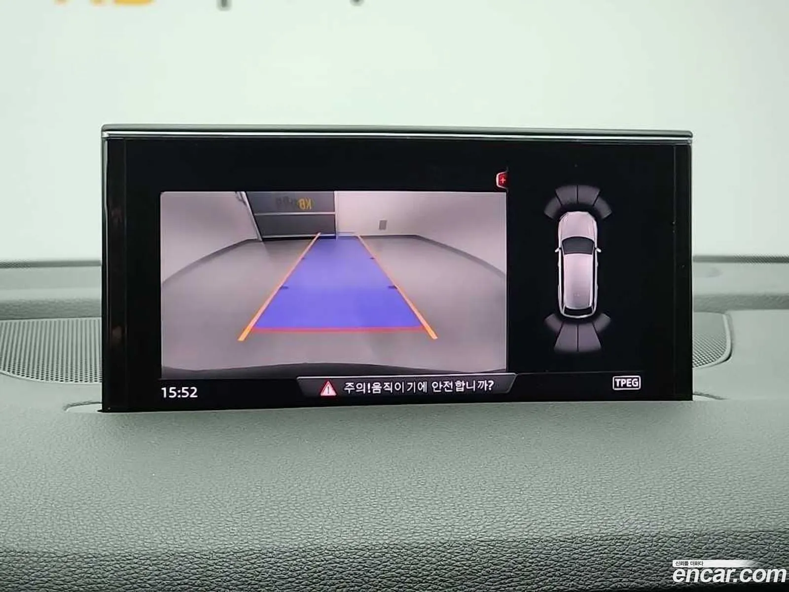 Audi Q7 2019 — 5