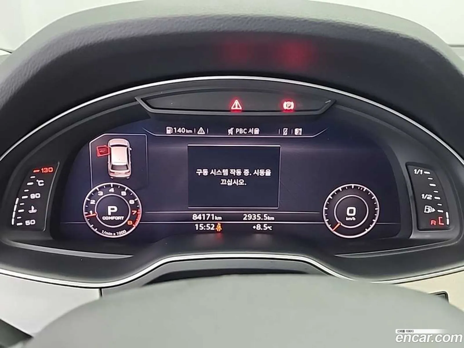 Audi Q7 2019 — 6