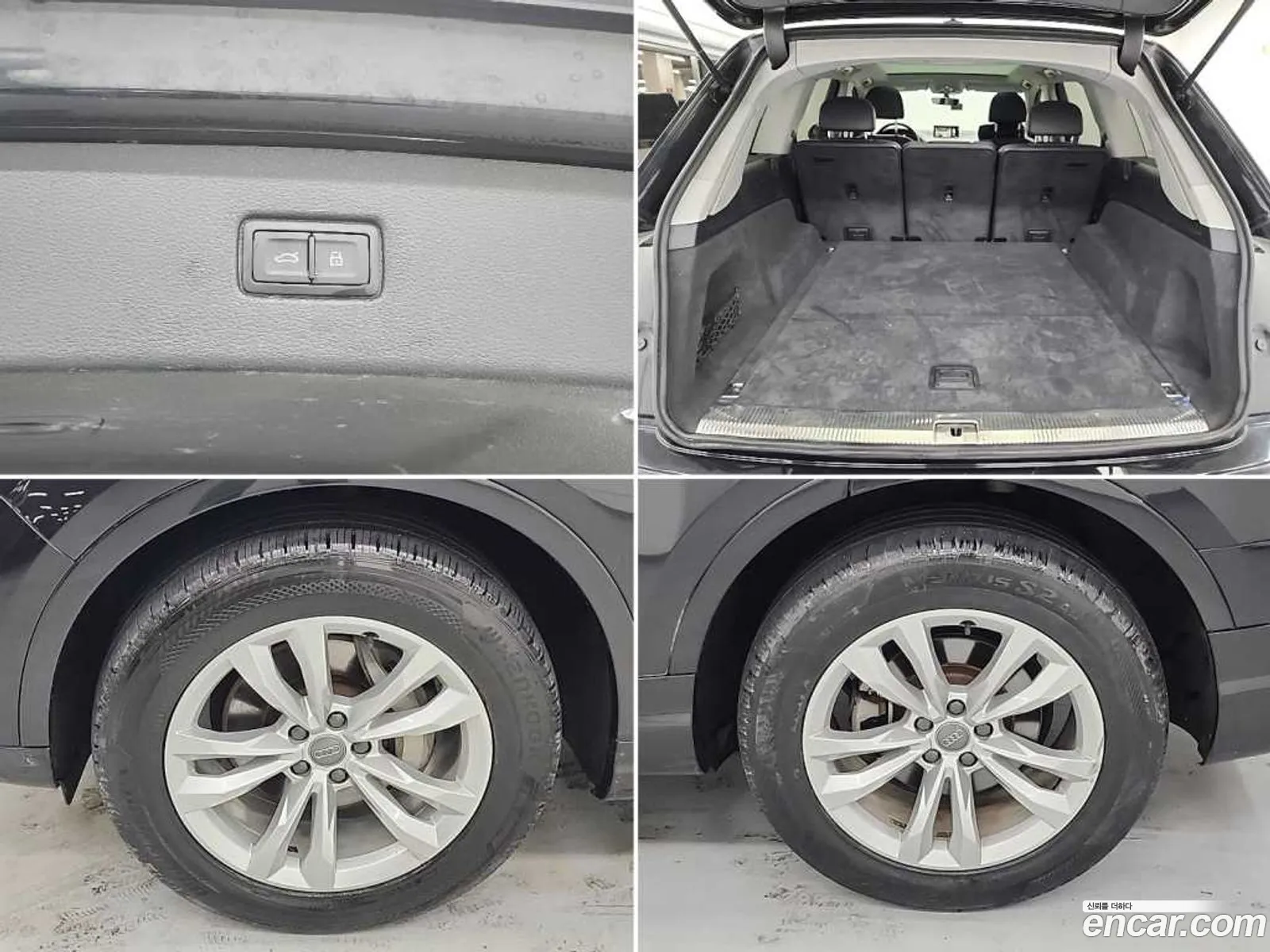 Audi Q7 2019 — 9
