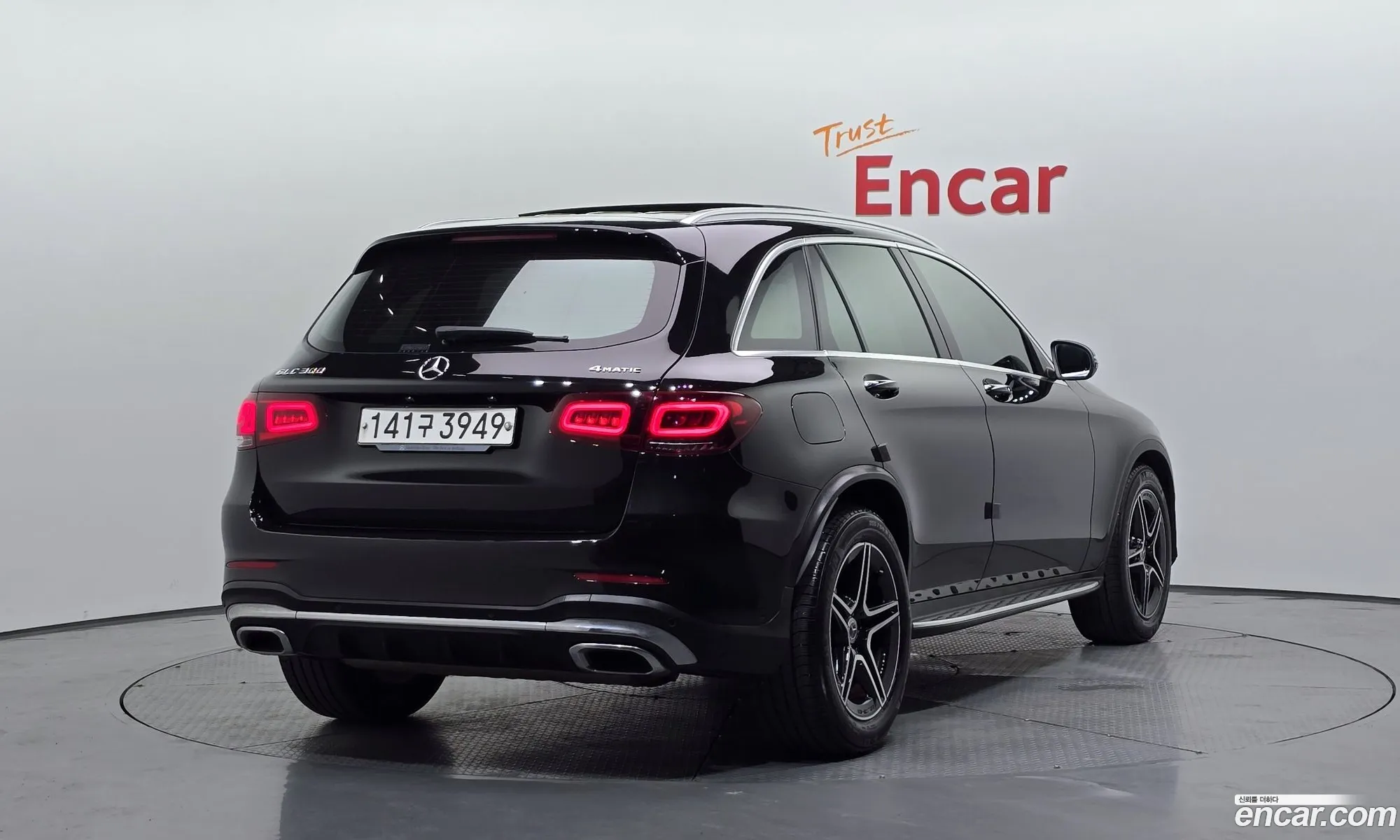 Mercedes-Benz GLC-Class X253 2020 — 10