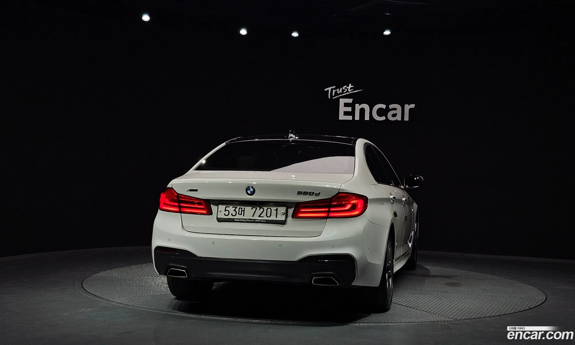 BMW 5 Series 2017 WBAJC5103JWB85358 — 20
