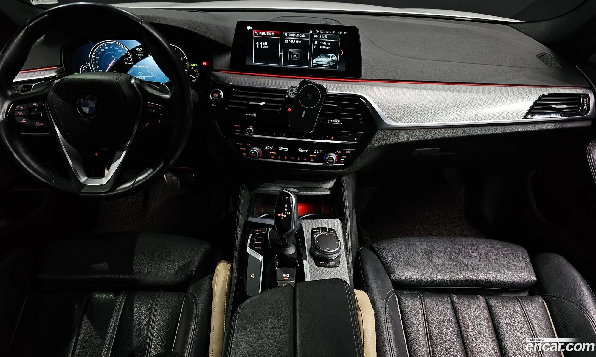 BMW 5 Series 2017 WBAJC5103JWB85358 — 5