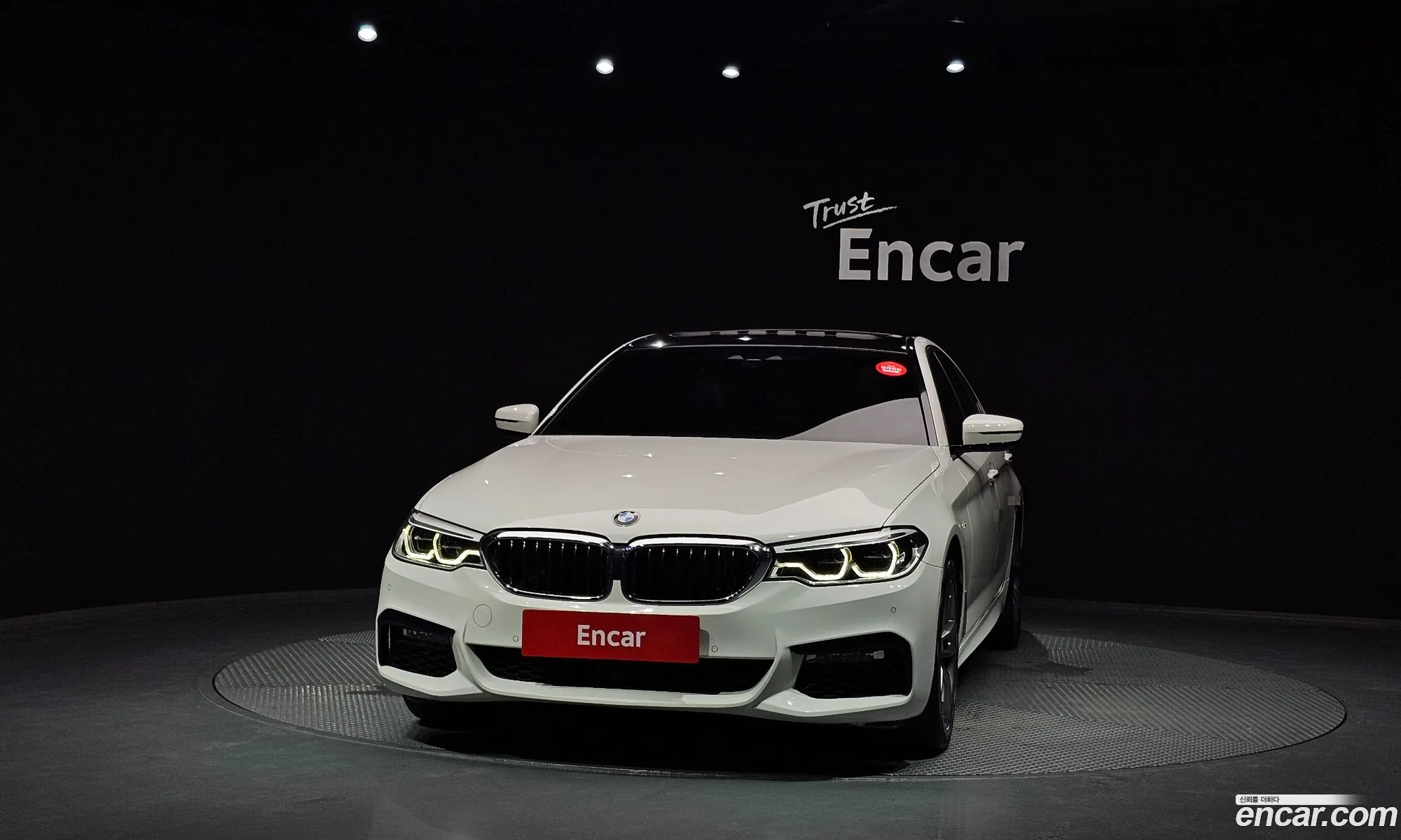 BMW 5 Series 2017 WBAJC5103JWB85358 — 19
