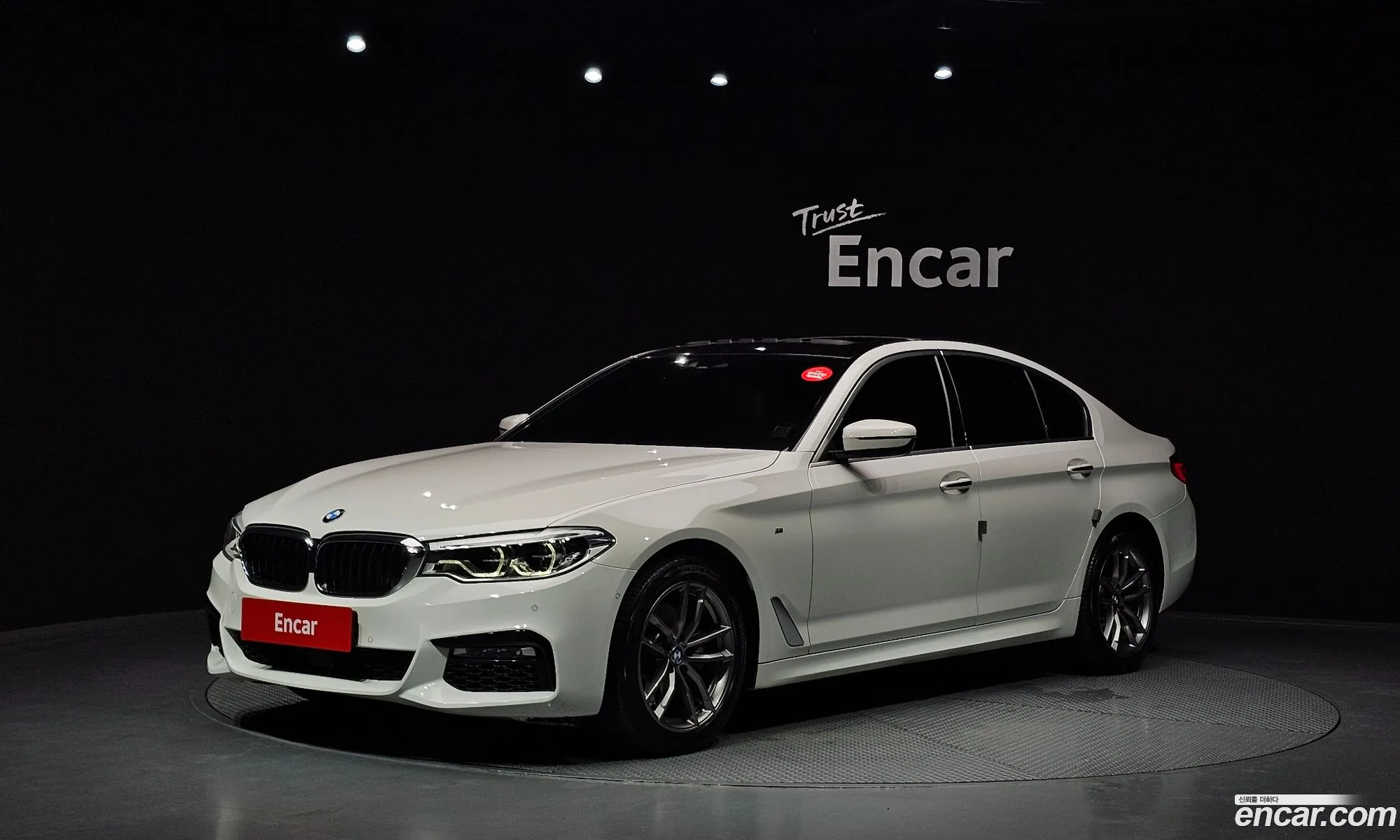 BMW 5 Series 2017 WBAJC5103JWB85358 — 9