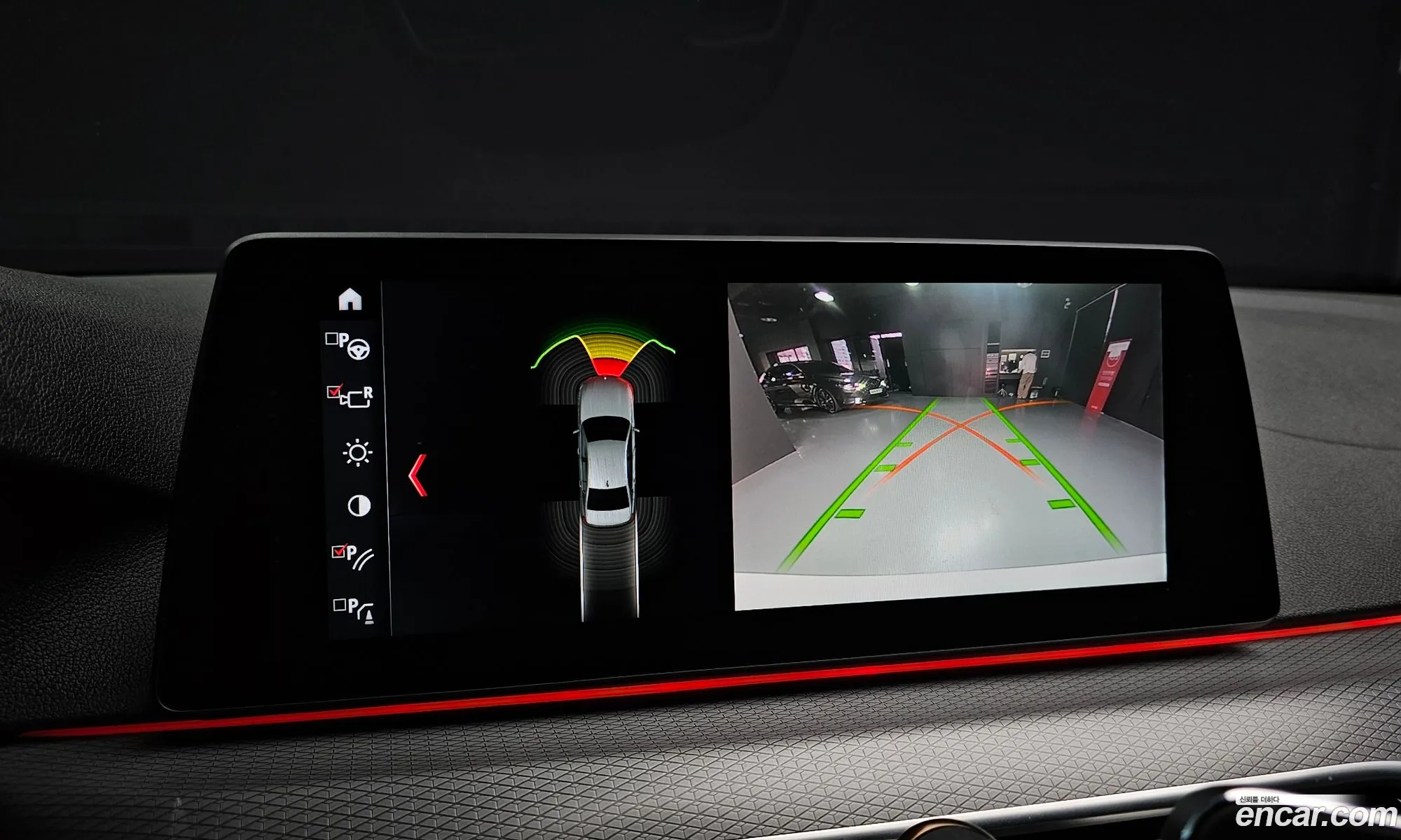 BMW 5 Series 2017 WBAJC5103JWB85358 — 13