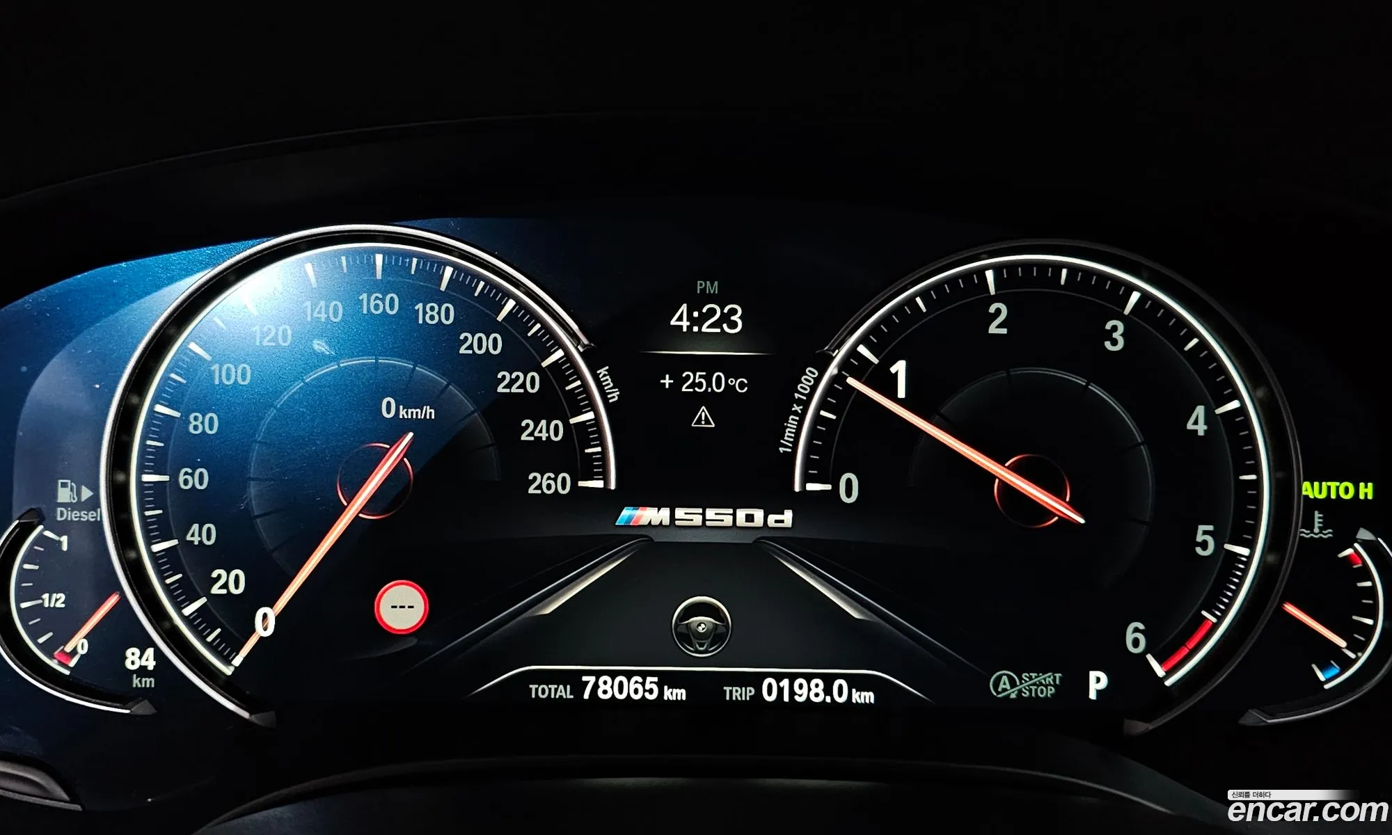 BMW 5 Series 2017 WBAJC5103JWB85358 — 14