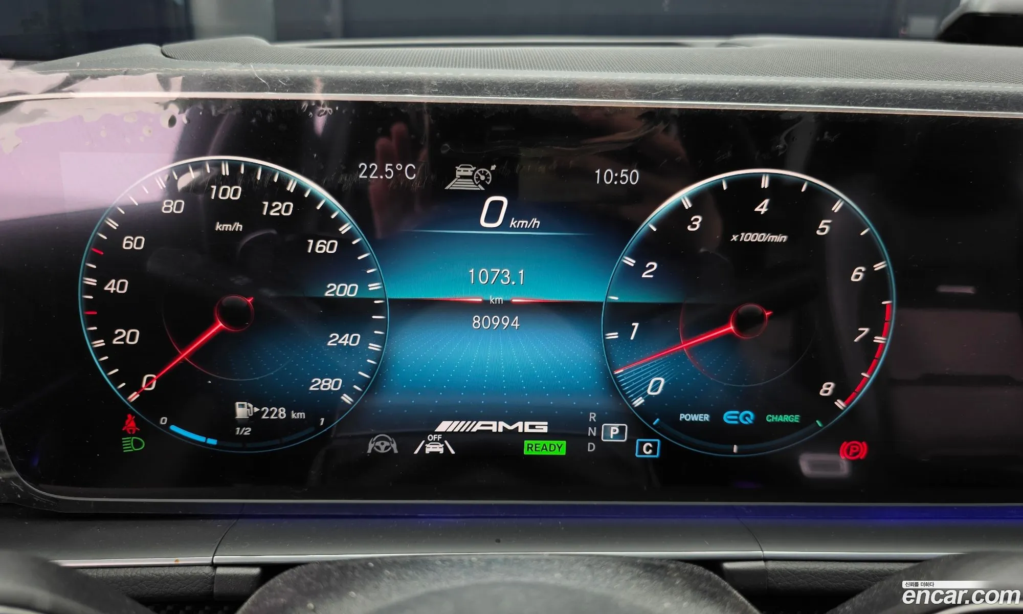 Mercedes-Benz GLE-Class W167 2021 — 29