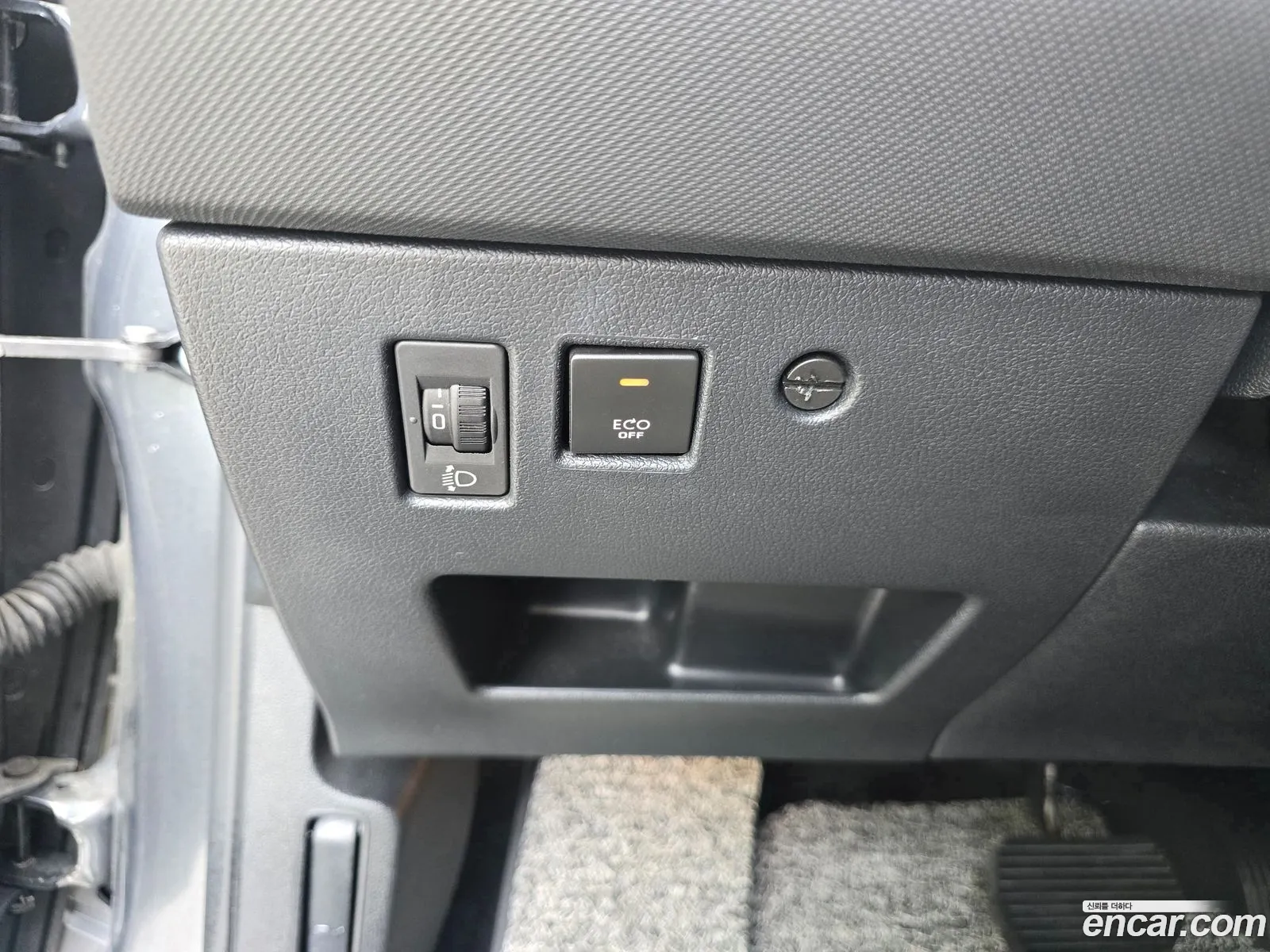 Peugeot 308 SW 2013 — 14