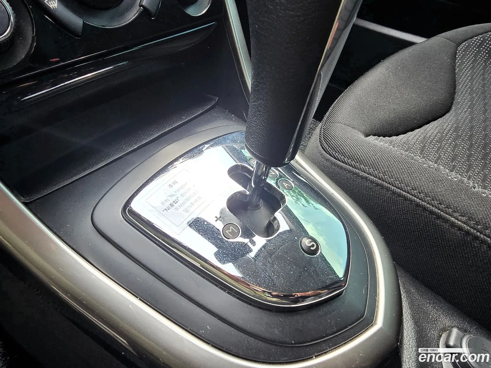 Peugeot 308 SW 2013 — 13