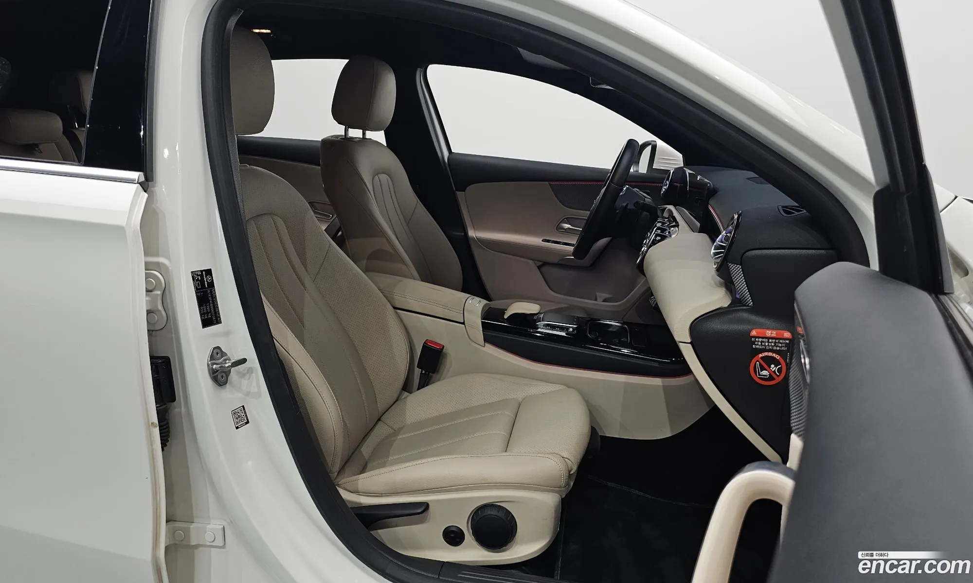Mercedes-Benz A-Class W177 2021 — 11
