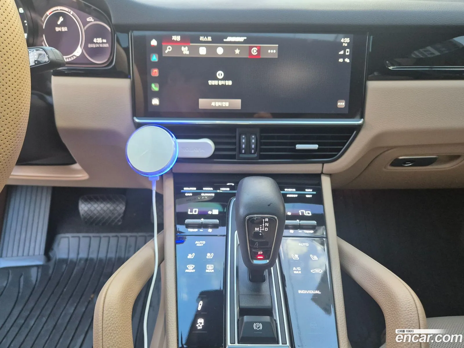 Porsche Cayenne 2023 — 14