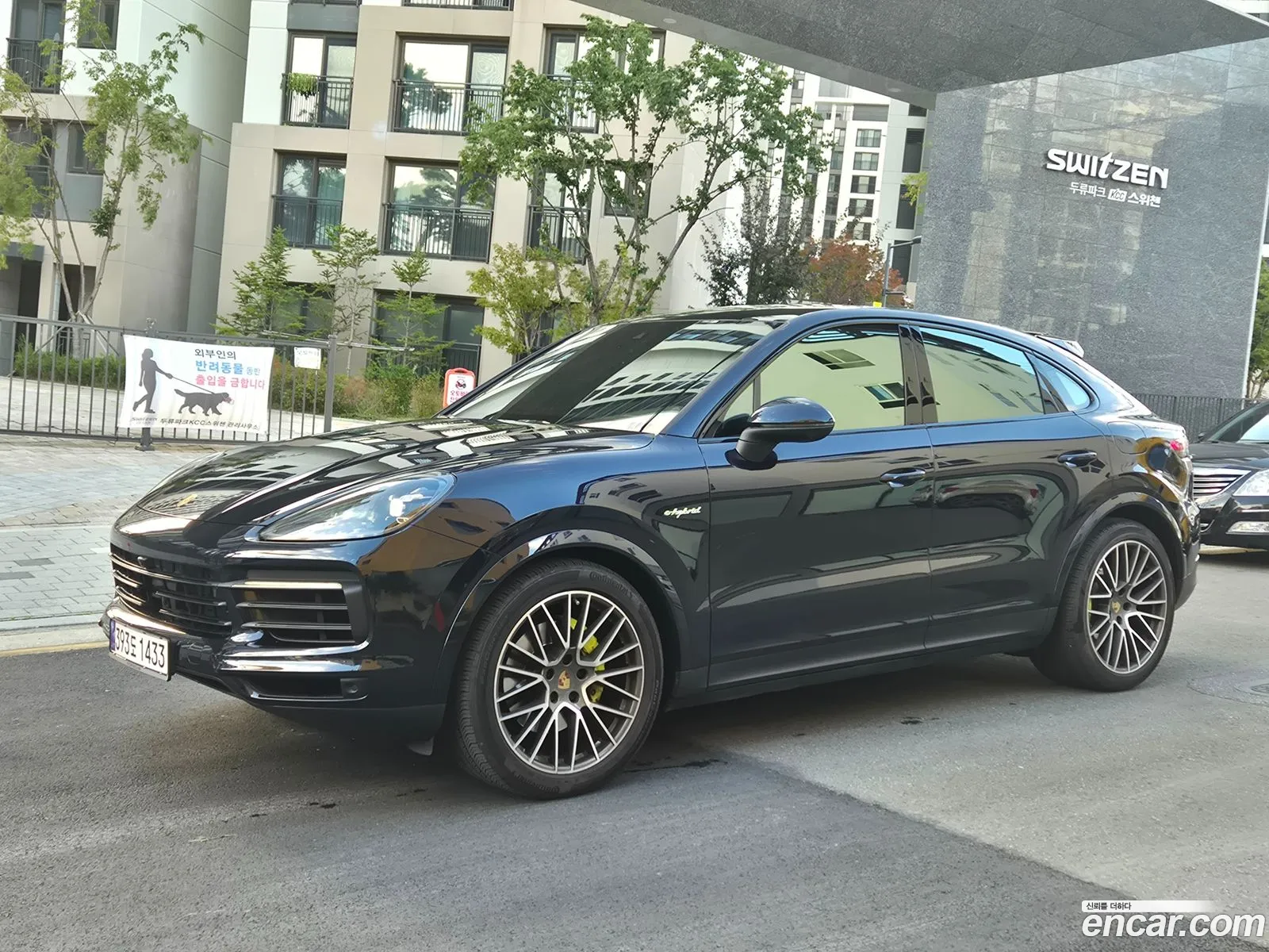 Porsche Cayenne 2023 — 13
