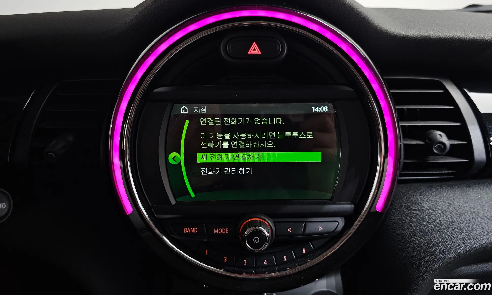 Mini Cooper 2020 WMWXV7101L2M74665 — 14