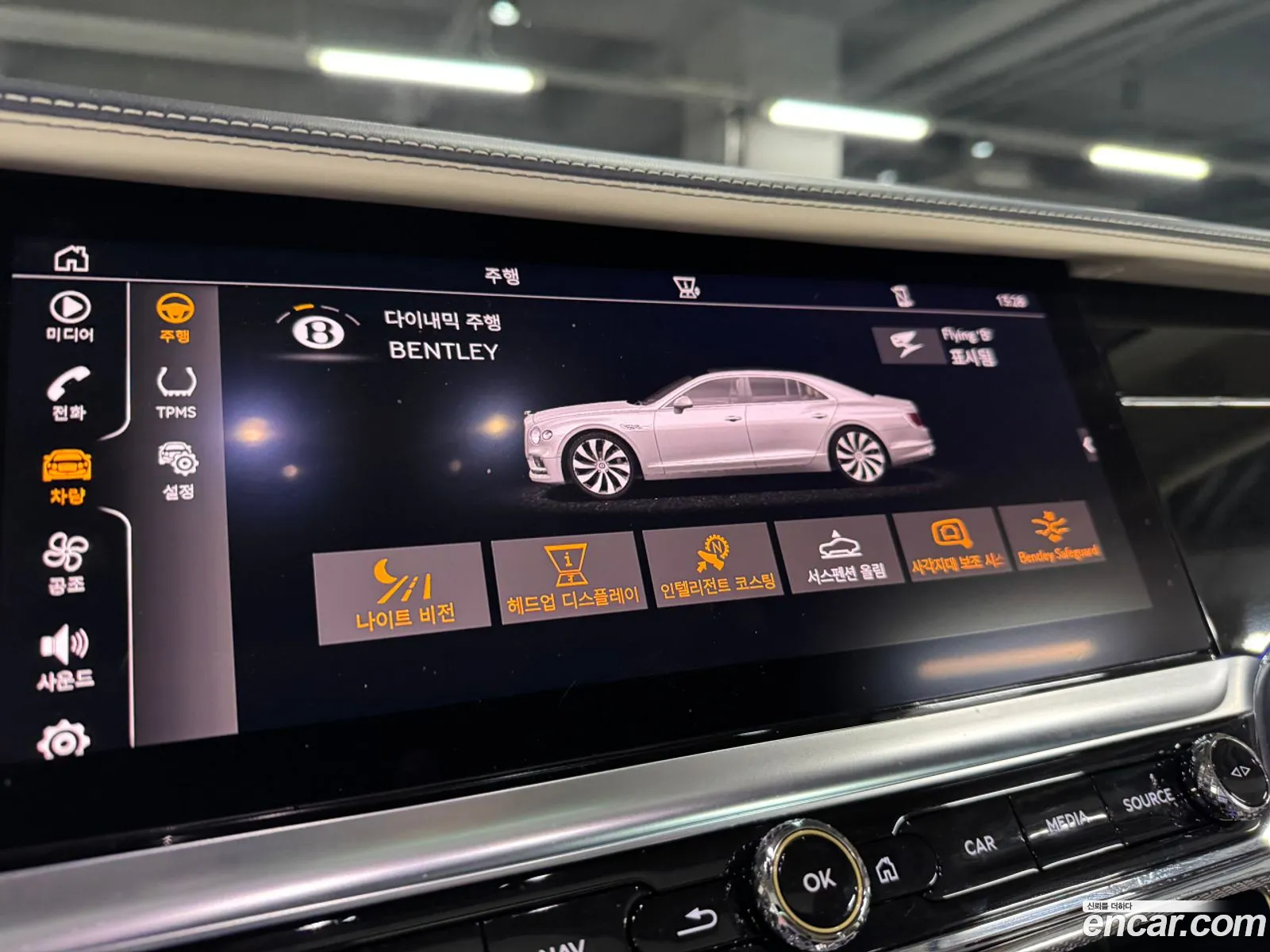 Bentley Flying Spur 2023 — 16