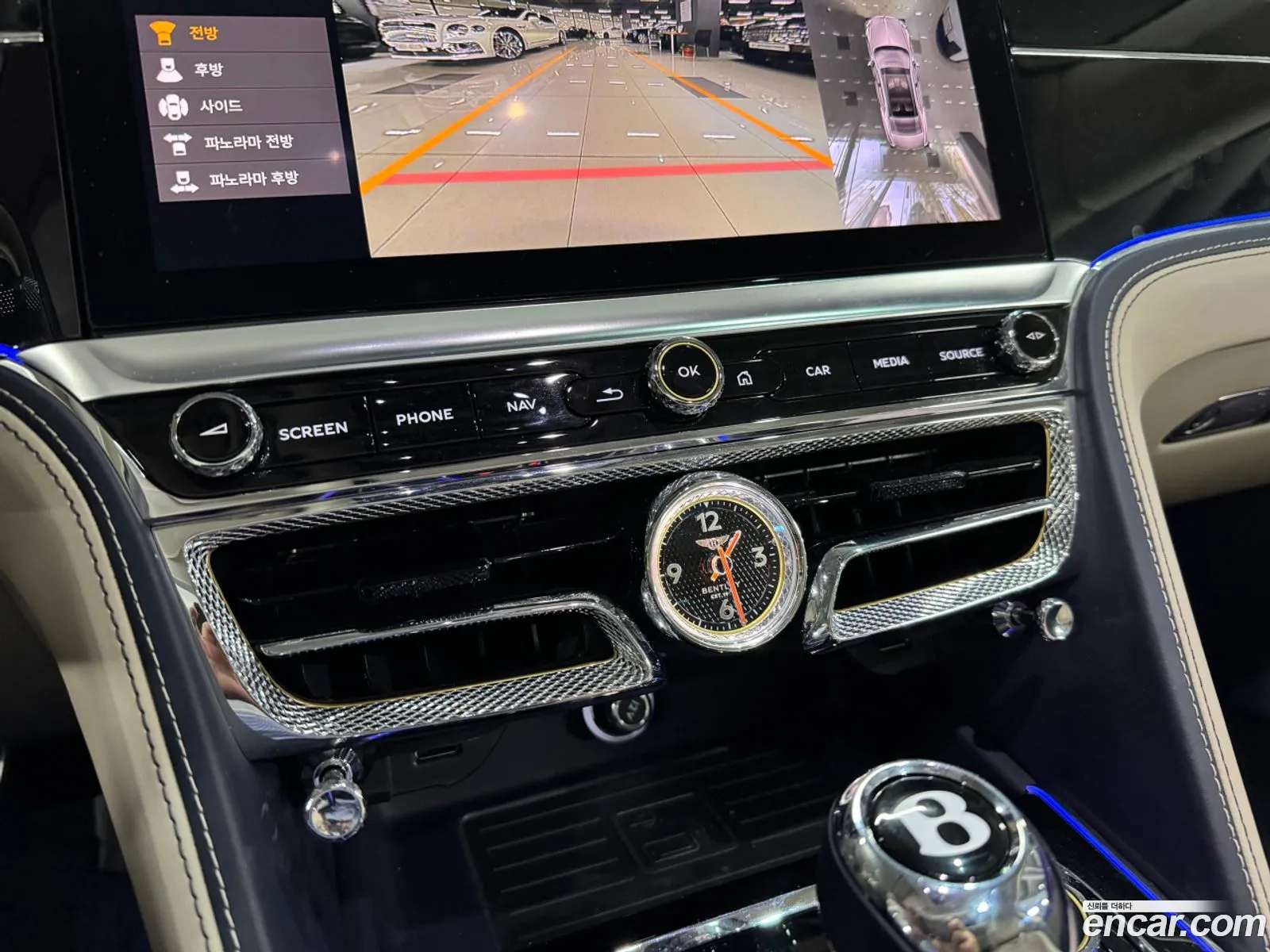 Bentley Flying Spur 2023 — 5