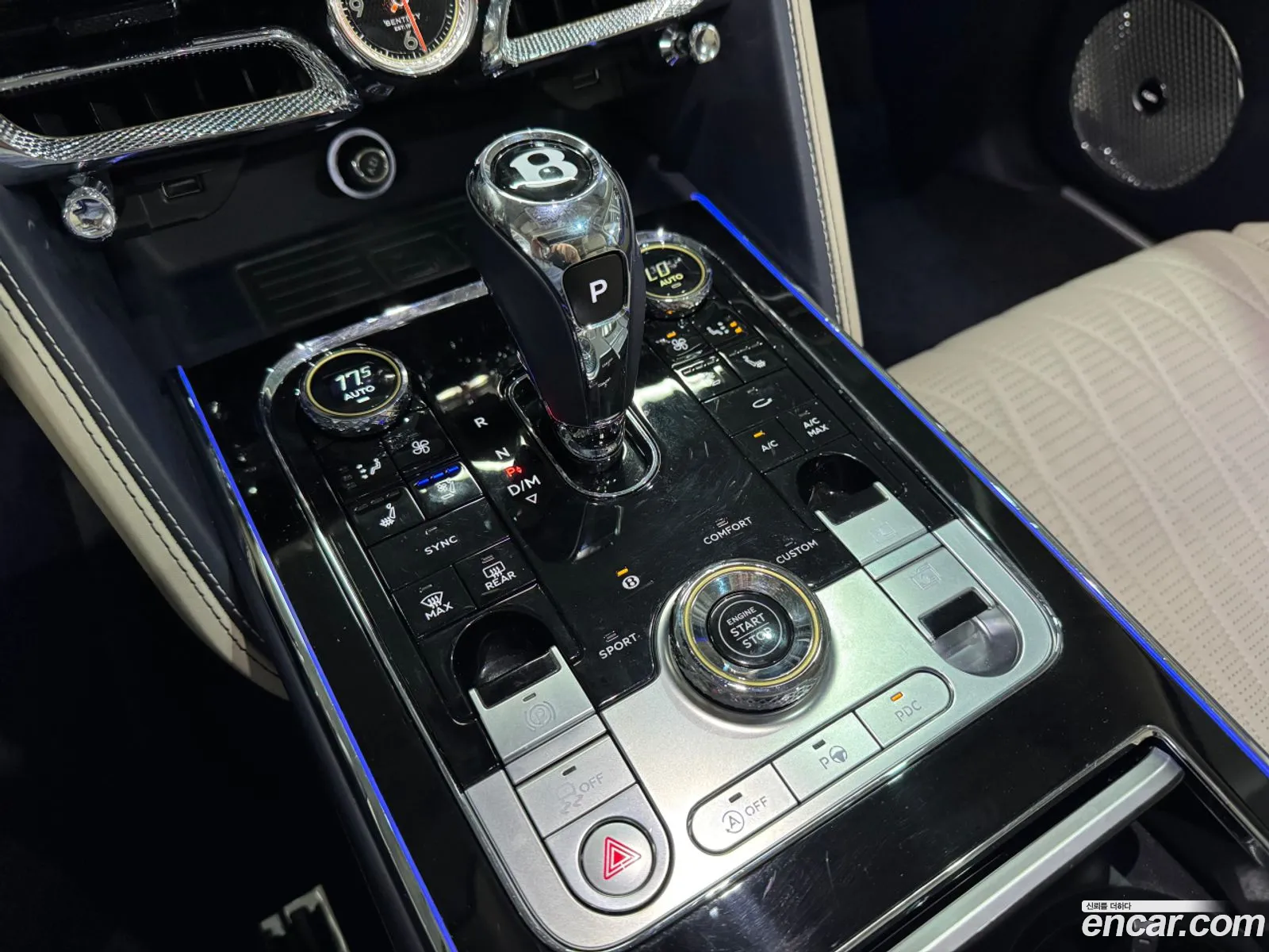 Bentley Flying Spur 2023 — 2