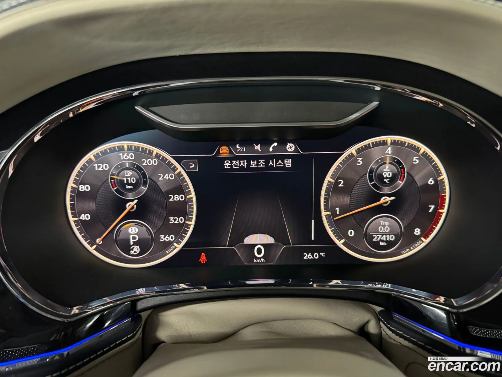 Bentley Flying Spur 2023 — 3