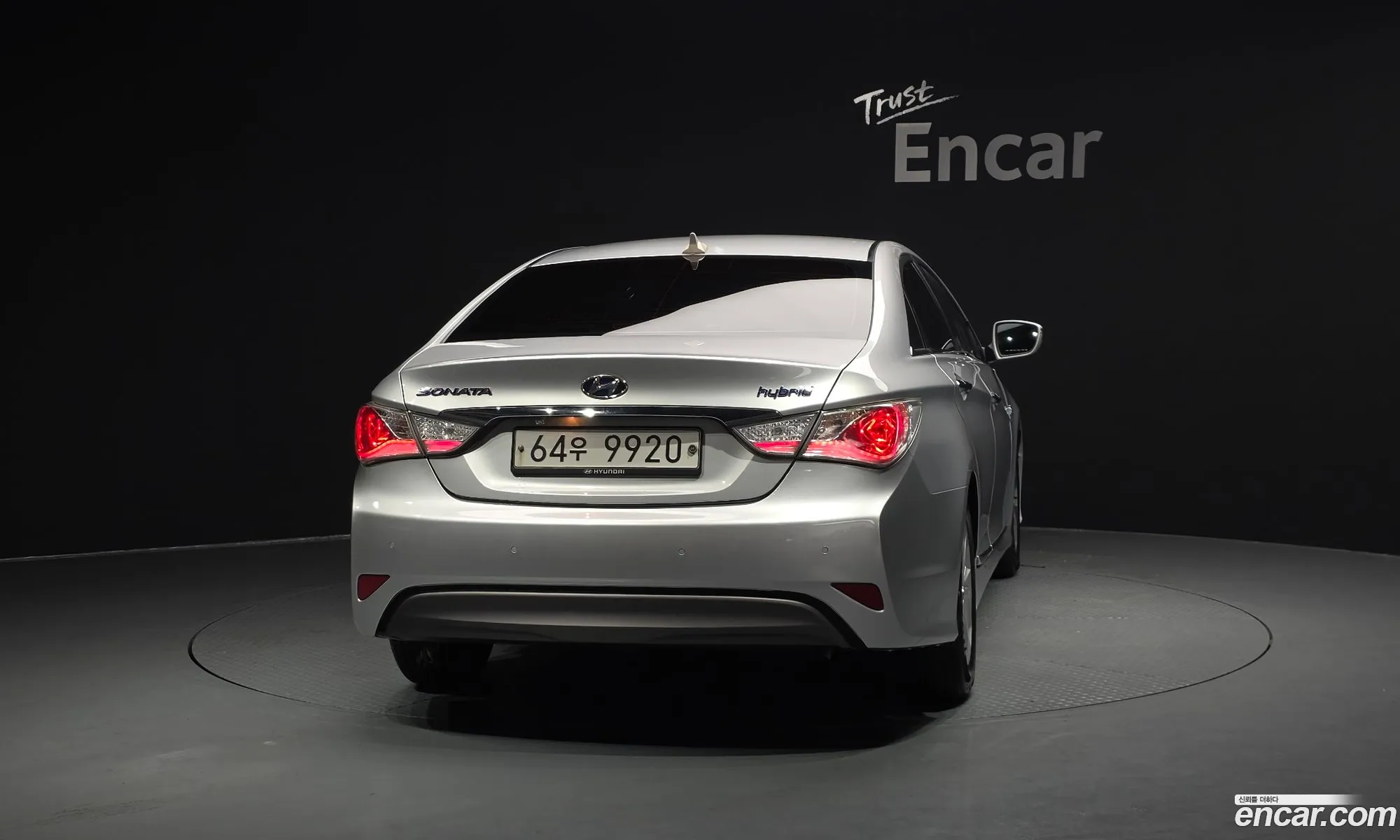 Hyundai Sonata Hybrid 2013 — 3