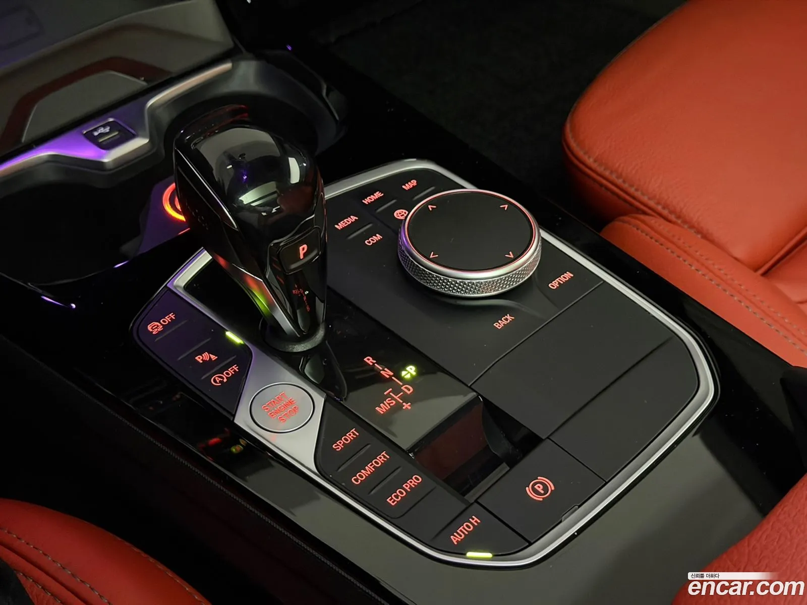 BMW 2 Series Gran Coupe 2021 — 3