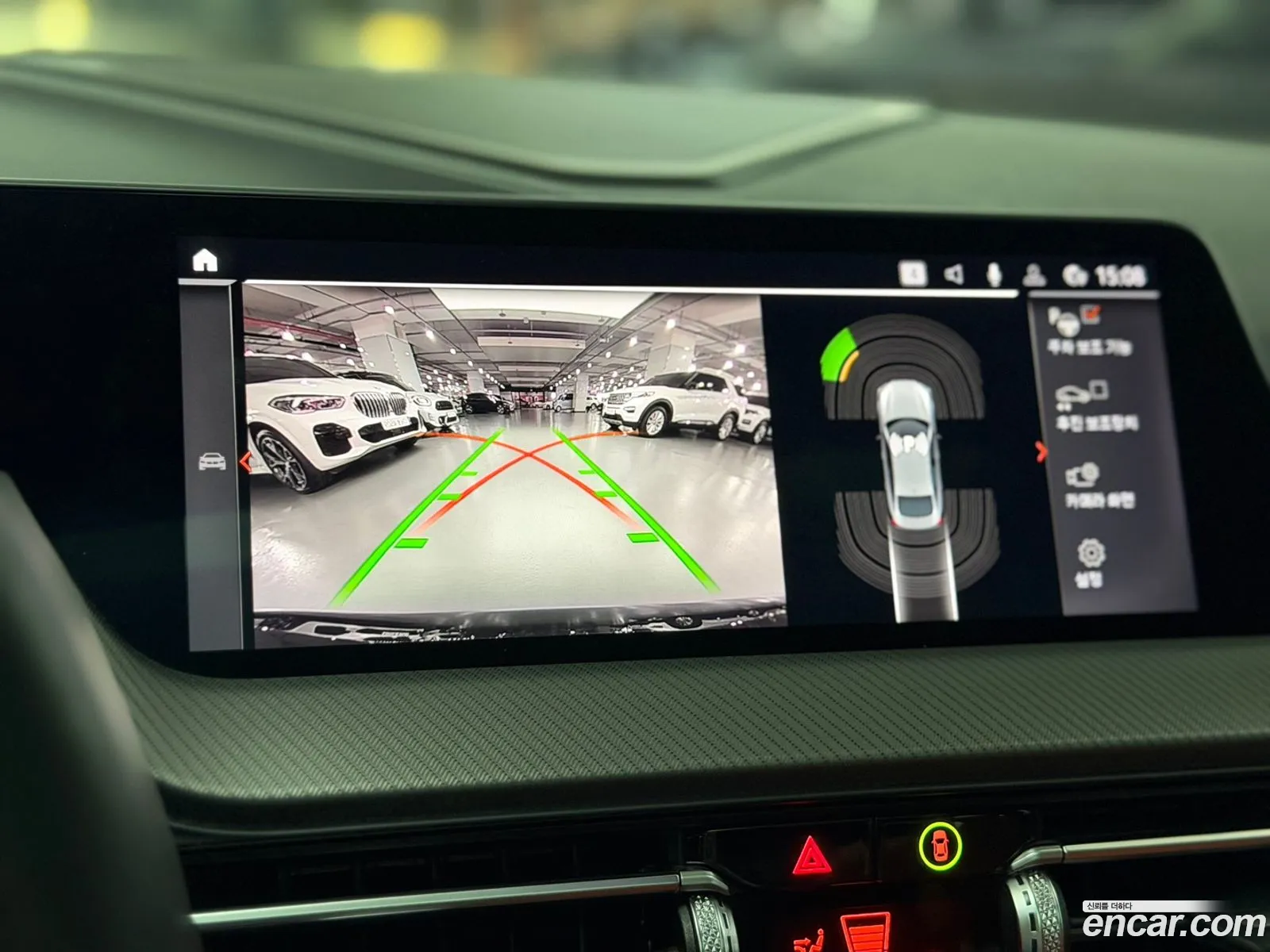BMW 2 Series Gran Coupe 2021 — 5