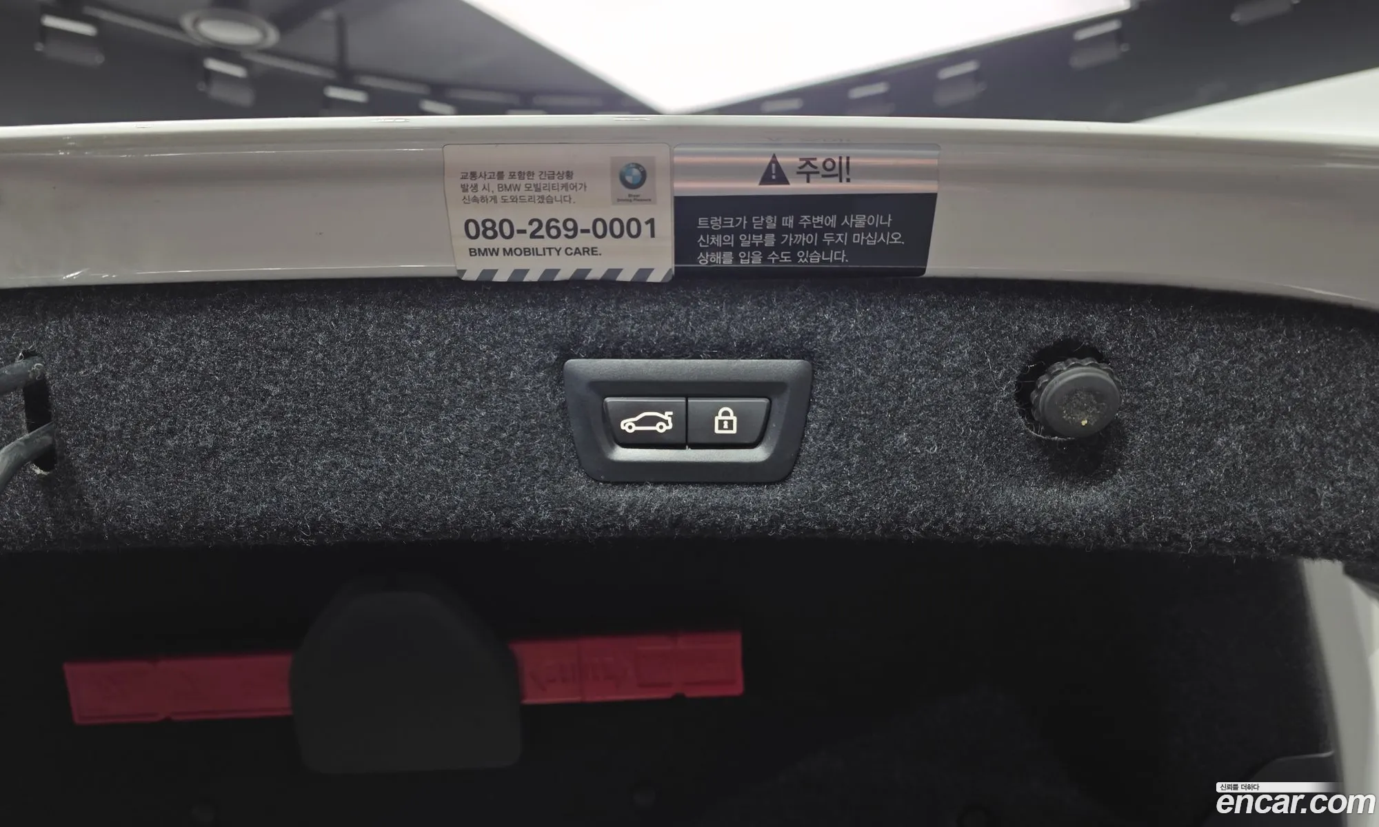 BMW 5 Series 2018 11111111111111111 — 20