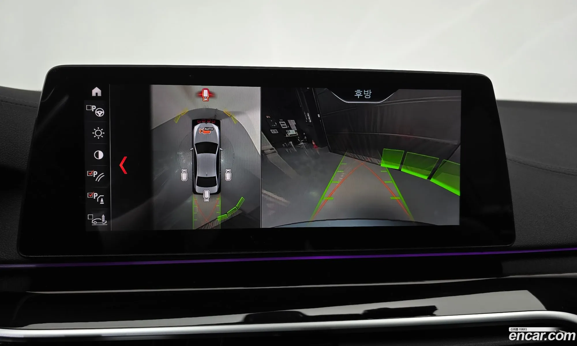 BMW 5 Series 2019 — 15